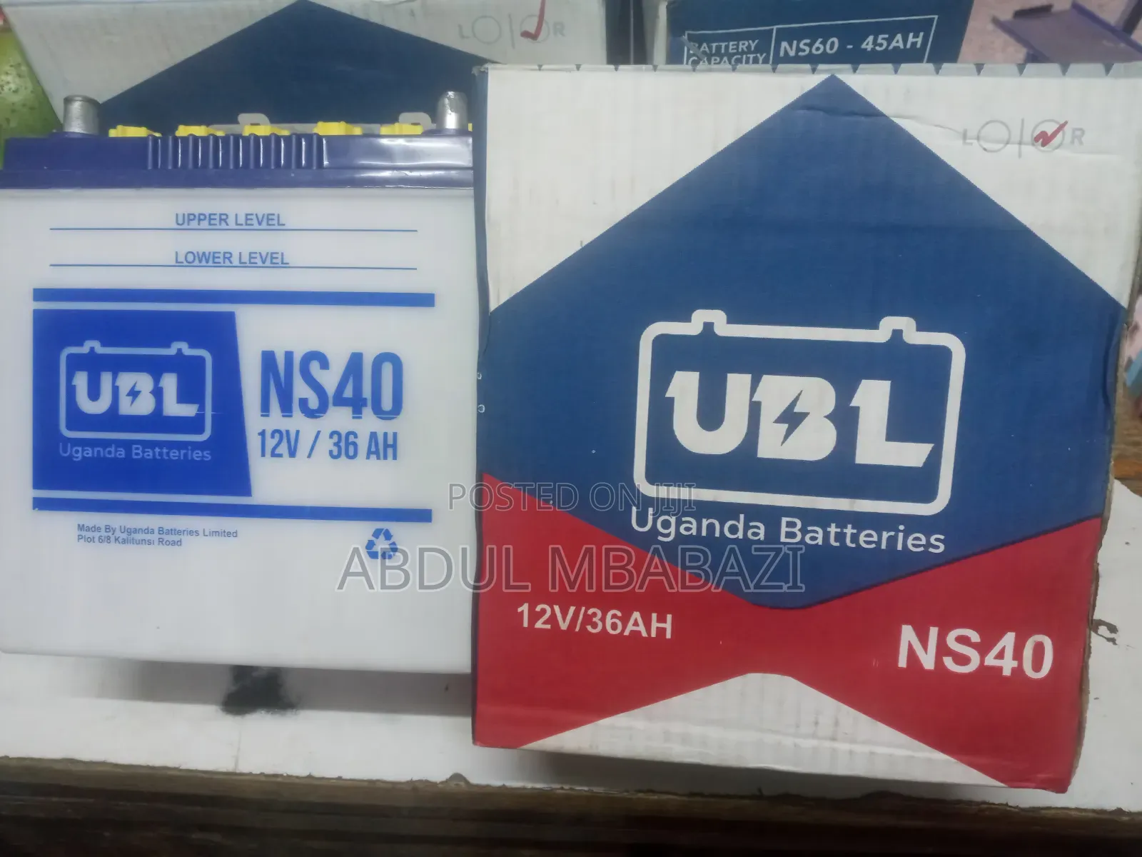 Ns40 Ubl Battery