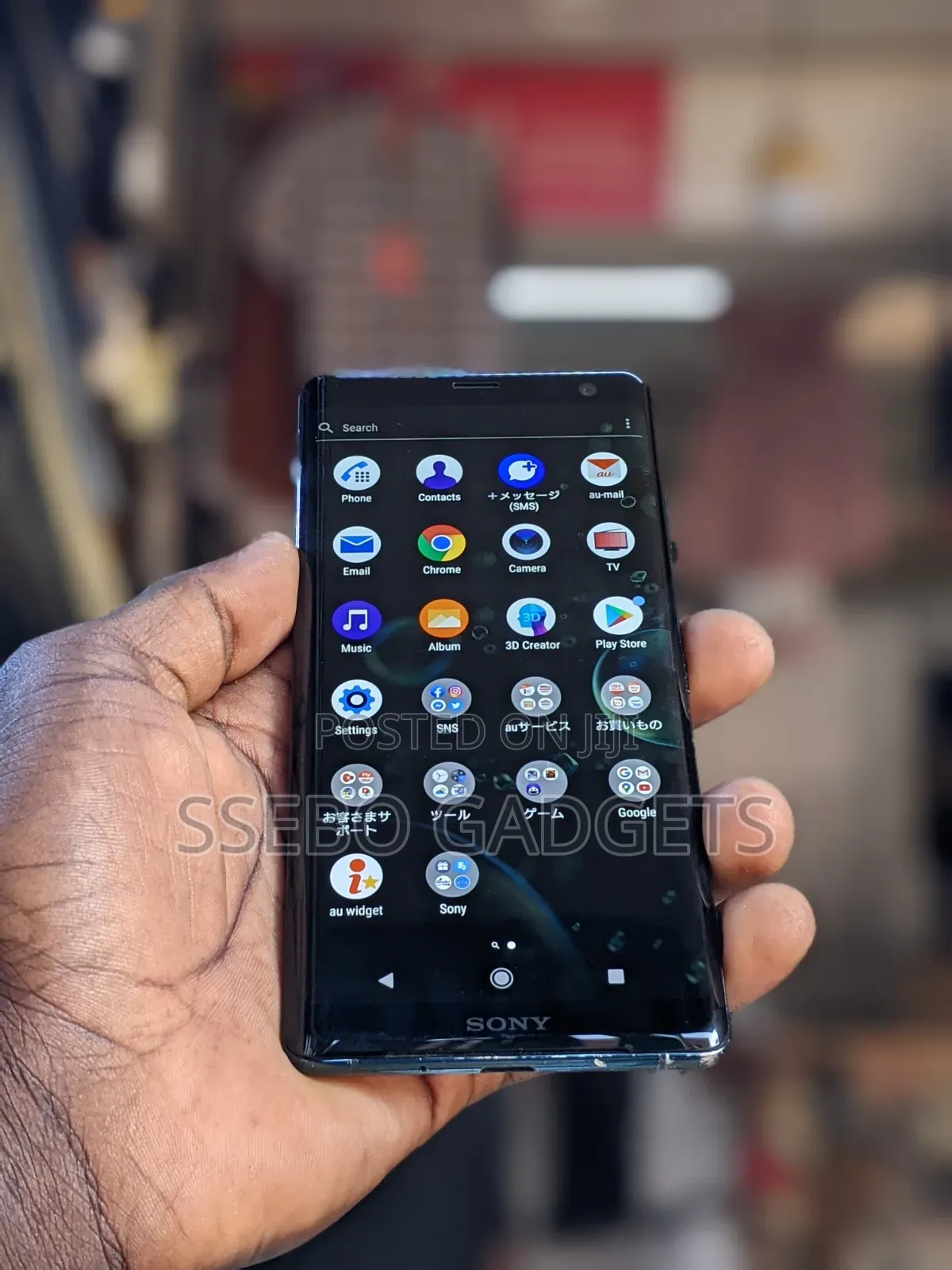 Sony Xperia XZ3 64 GB Black