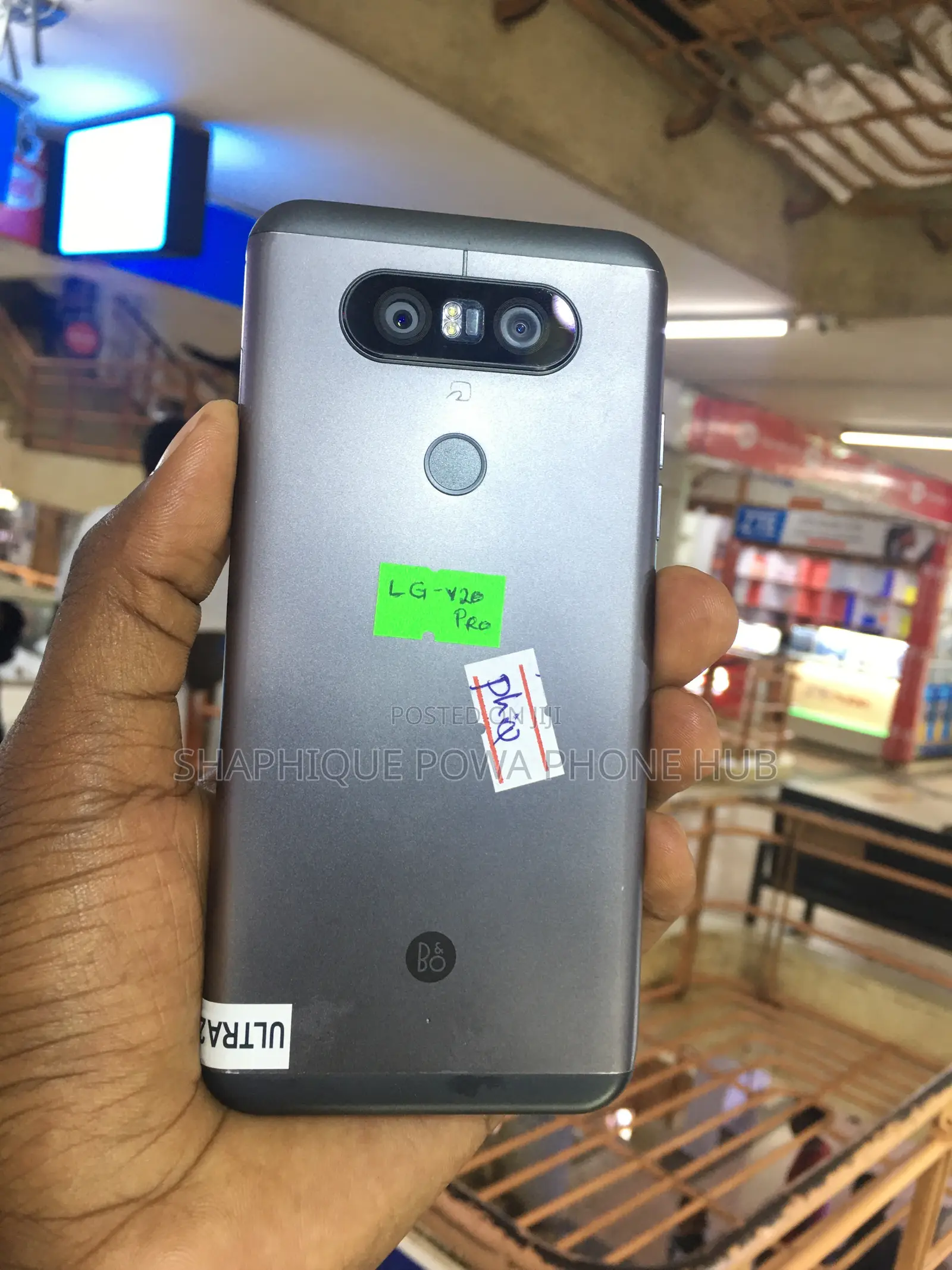 LG V20 32 GB Silver