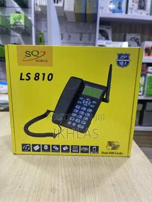 The Sq Ls-810 Is A Dual-sim Gsm Fixed Wireless Landline Phone
