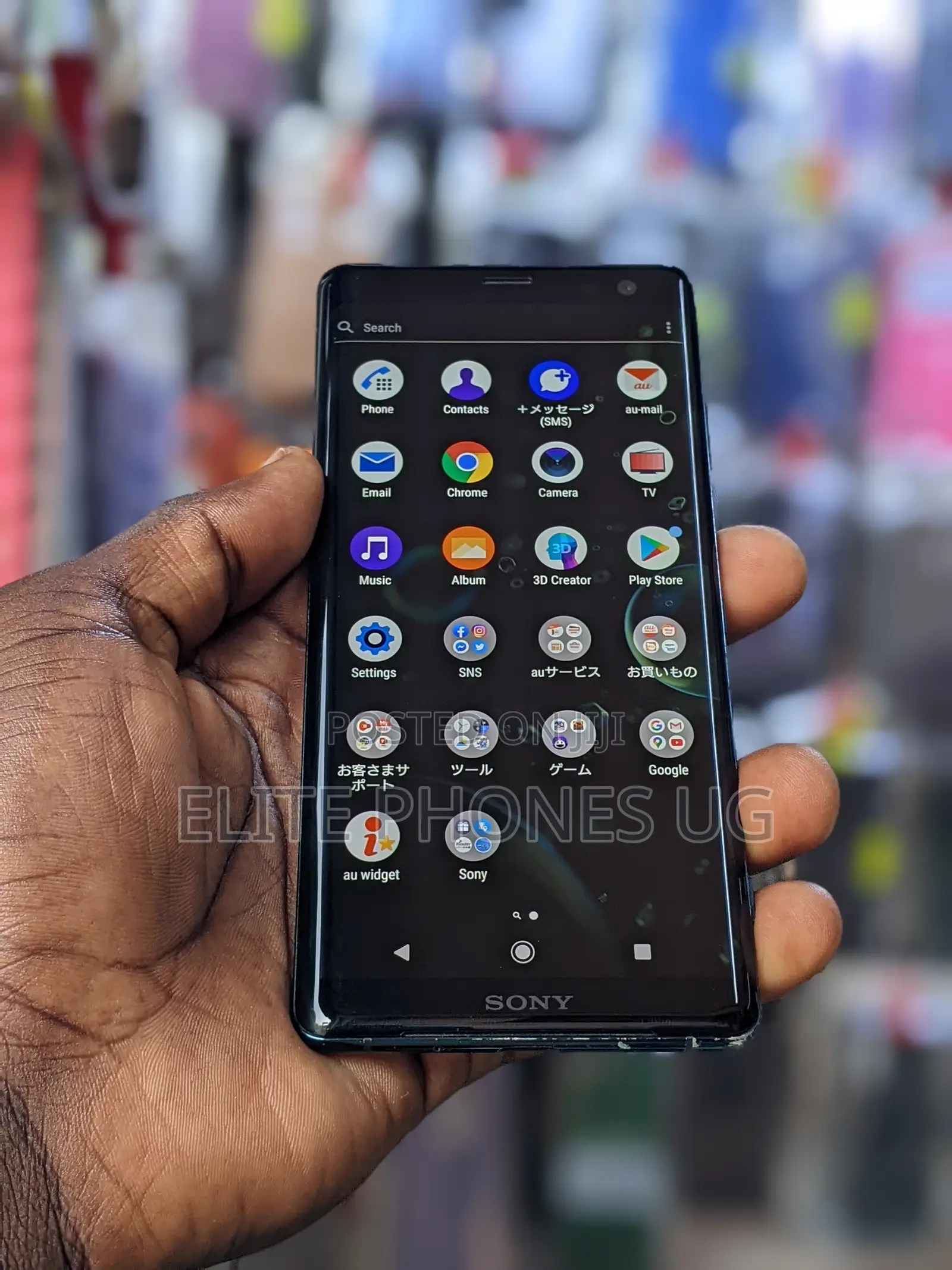 Sony Xperia XZ3 64 GB Black