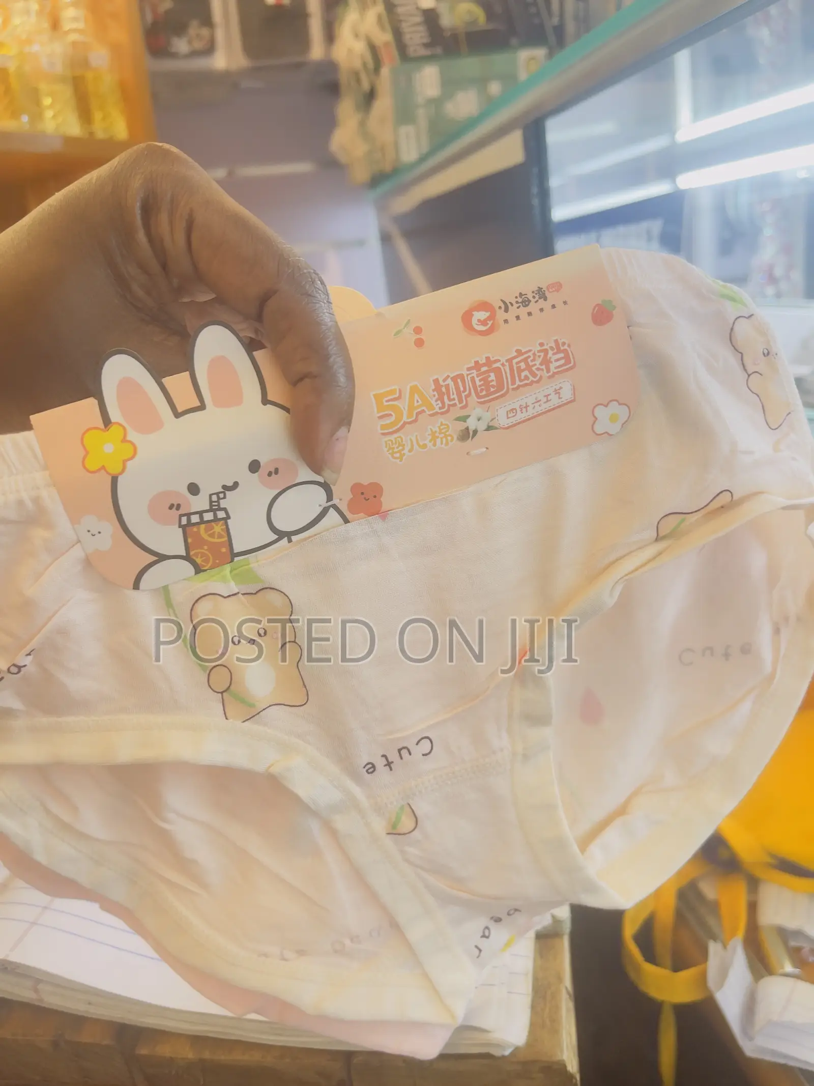 Baby Girl Nickers/ Panties