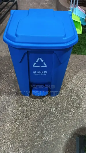 50 Litres Waste Bin