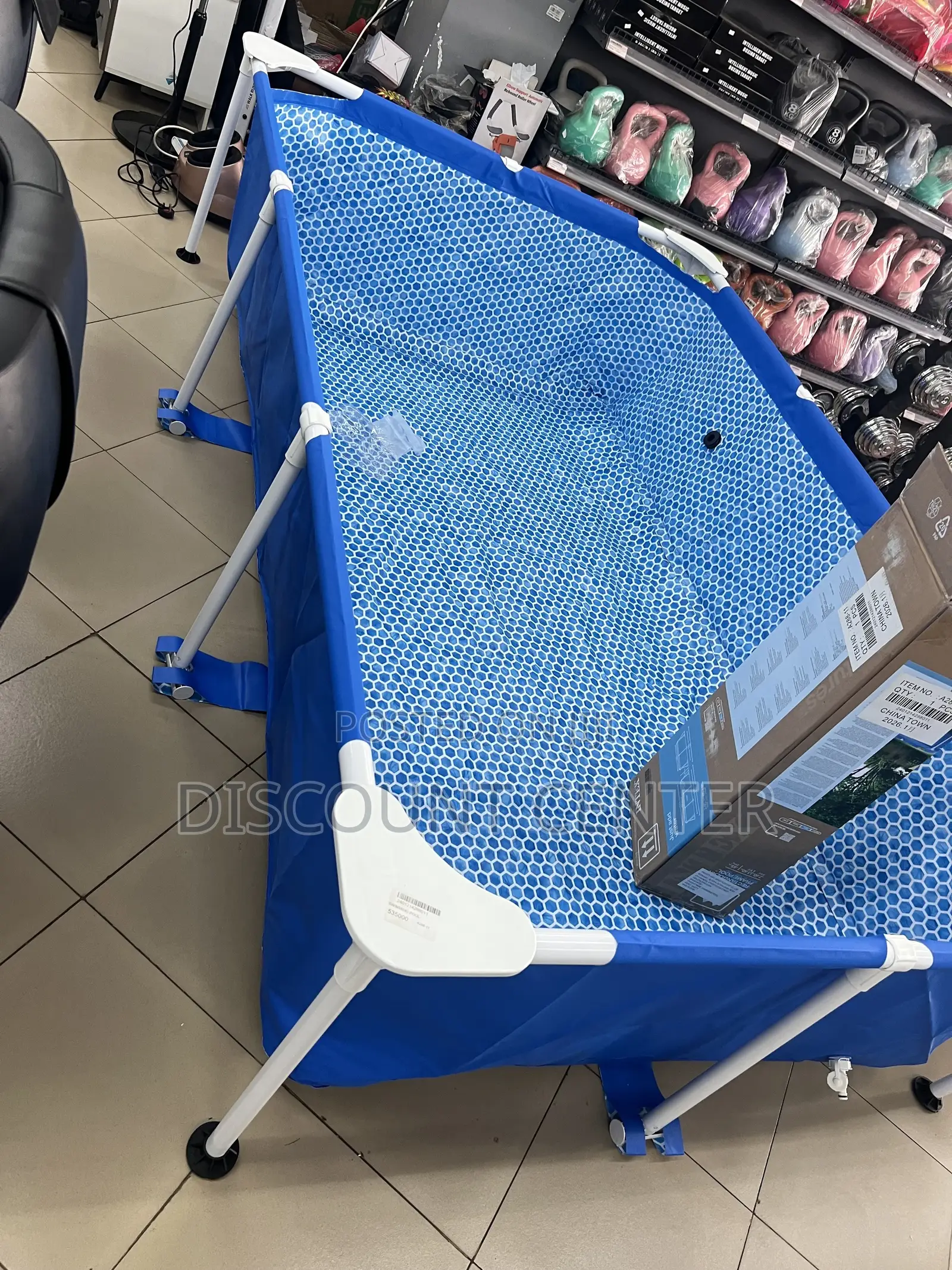 Swimming Pool Rectangle