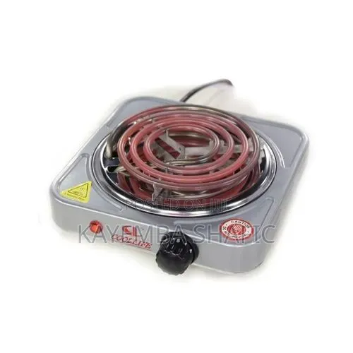 Single Coil Electric Hotplate With Handles - White