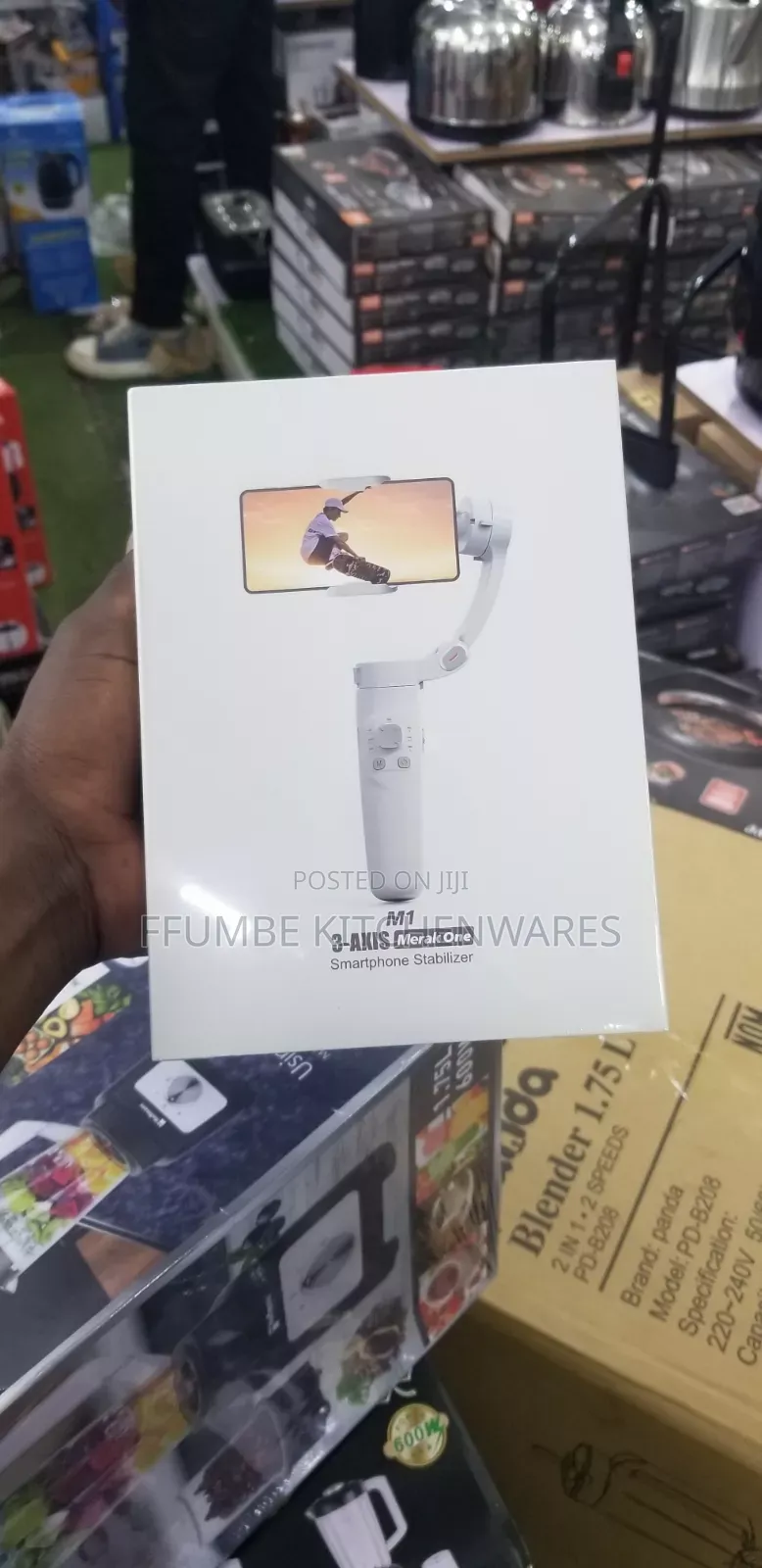 Smartphone Stabilizer or Gimbal