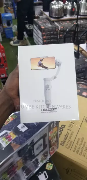 Smartphone Stabilizer or Gimbal