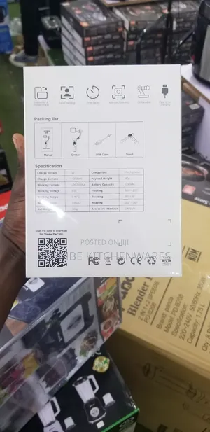 Smartphone Stabilizer or Gimbal