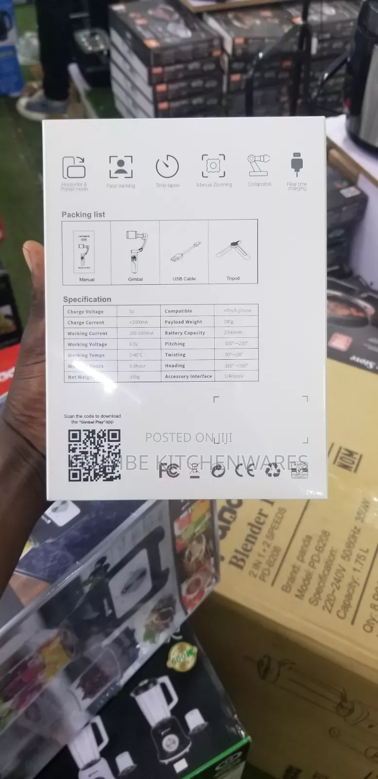 Smartphone Stabilizer or Gimbal