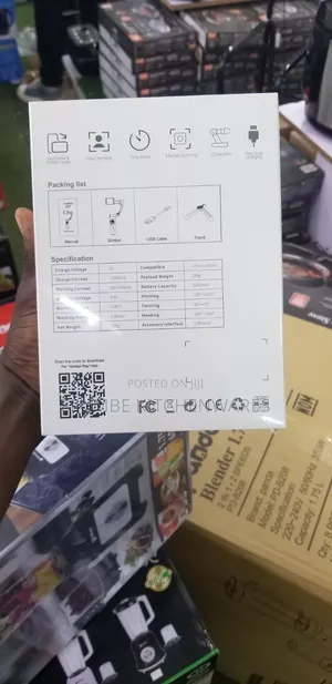 Smartphone Stabilizer or Gimbal