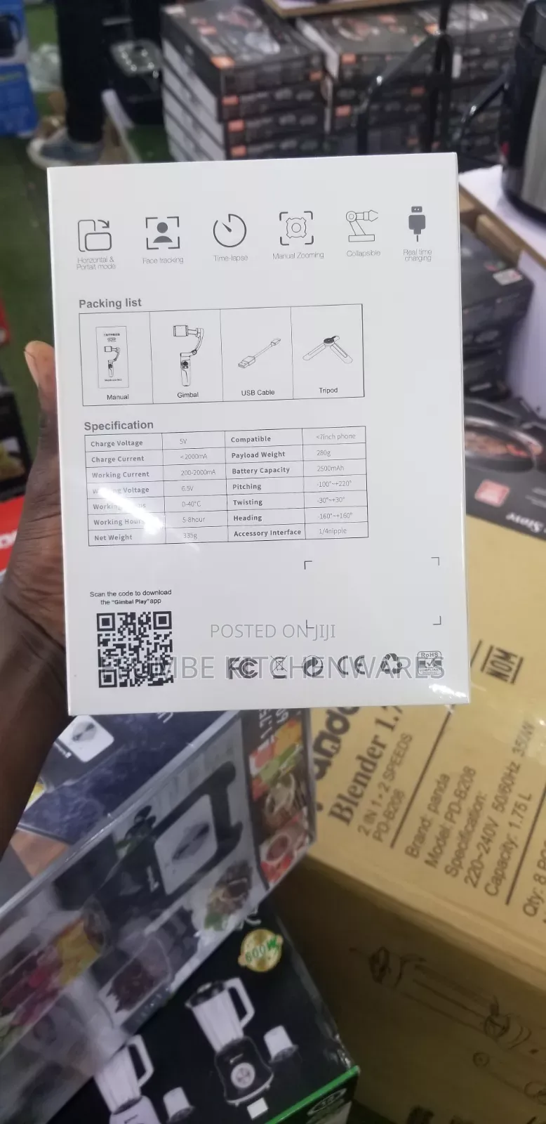 Smartphone Stabilizer or Gimbal