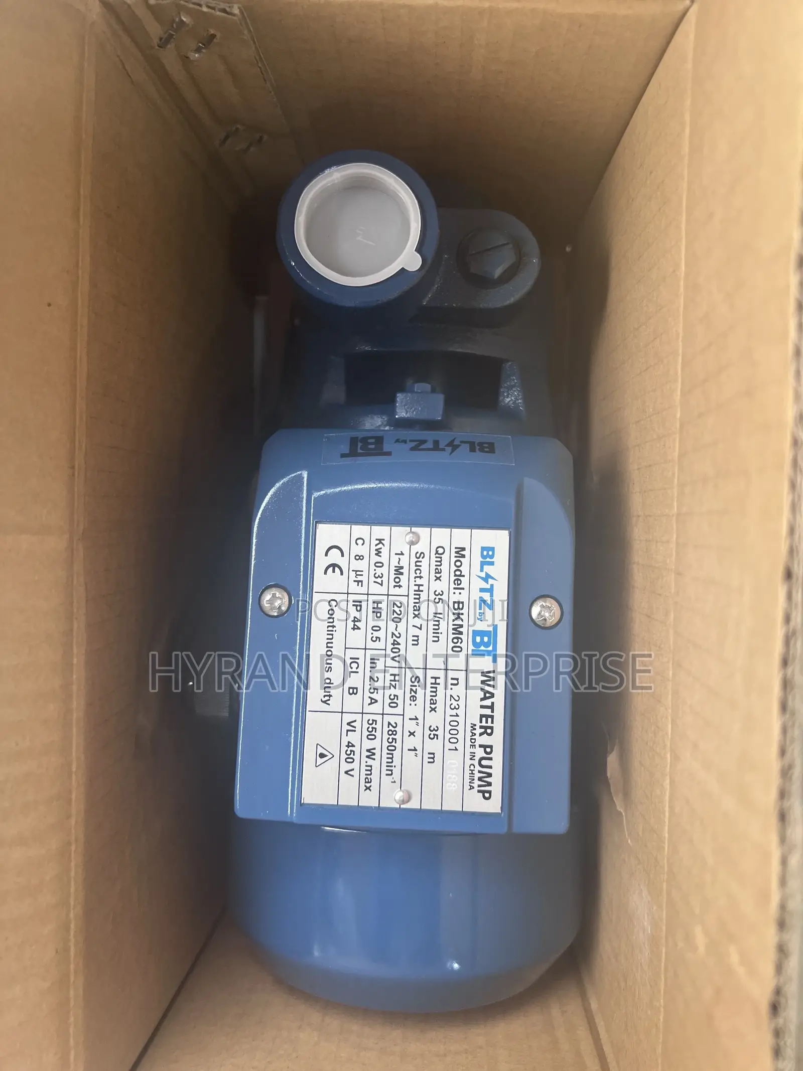 Surface Water Pumps