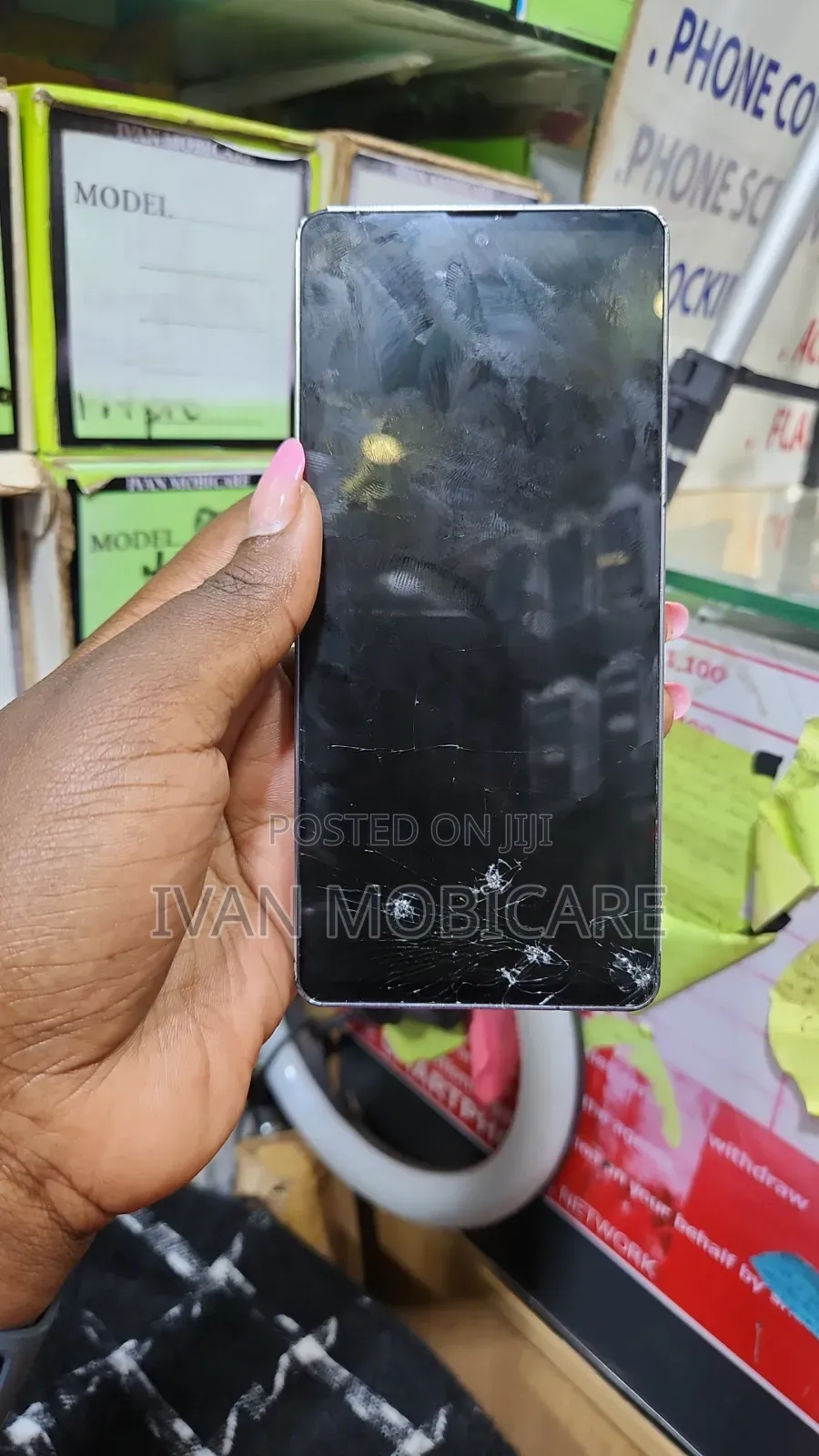 Aquos and Arrow Screens