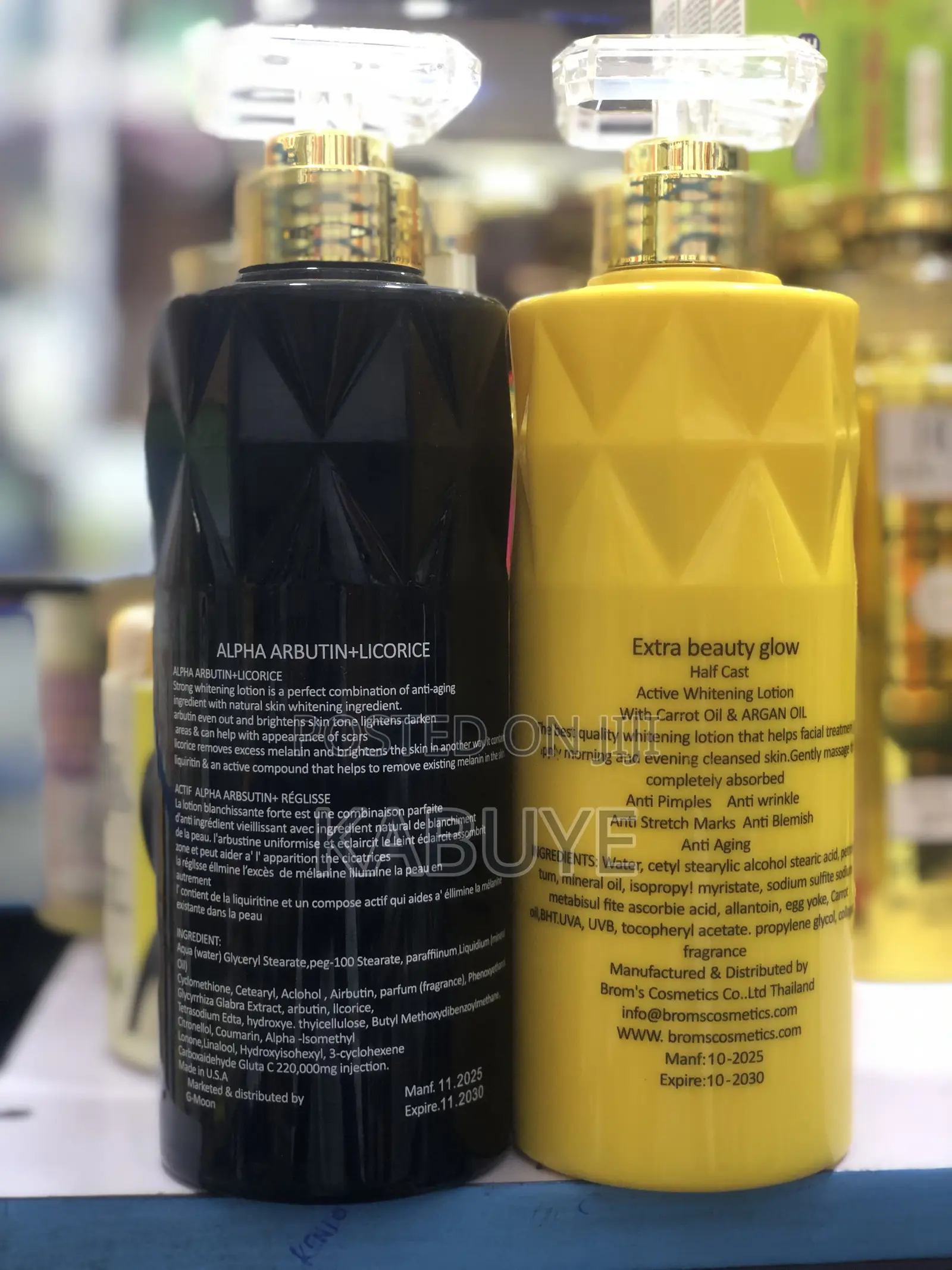 Extra Beauty Glow Body Lotions