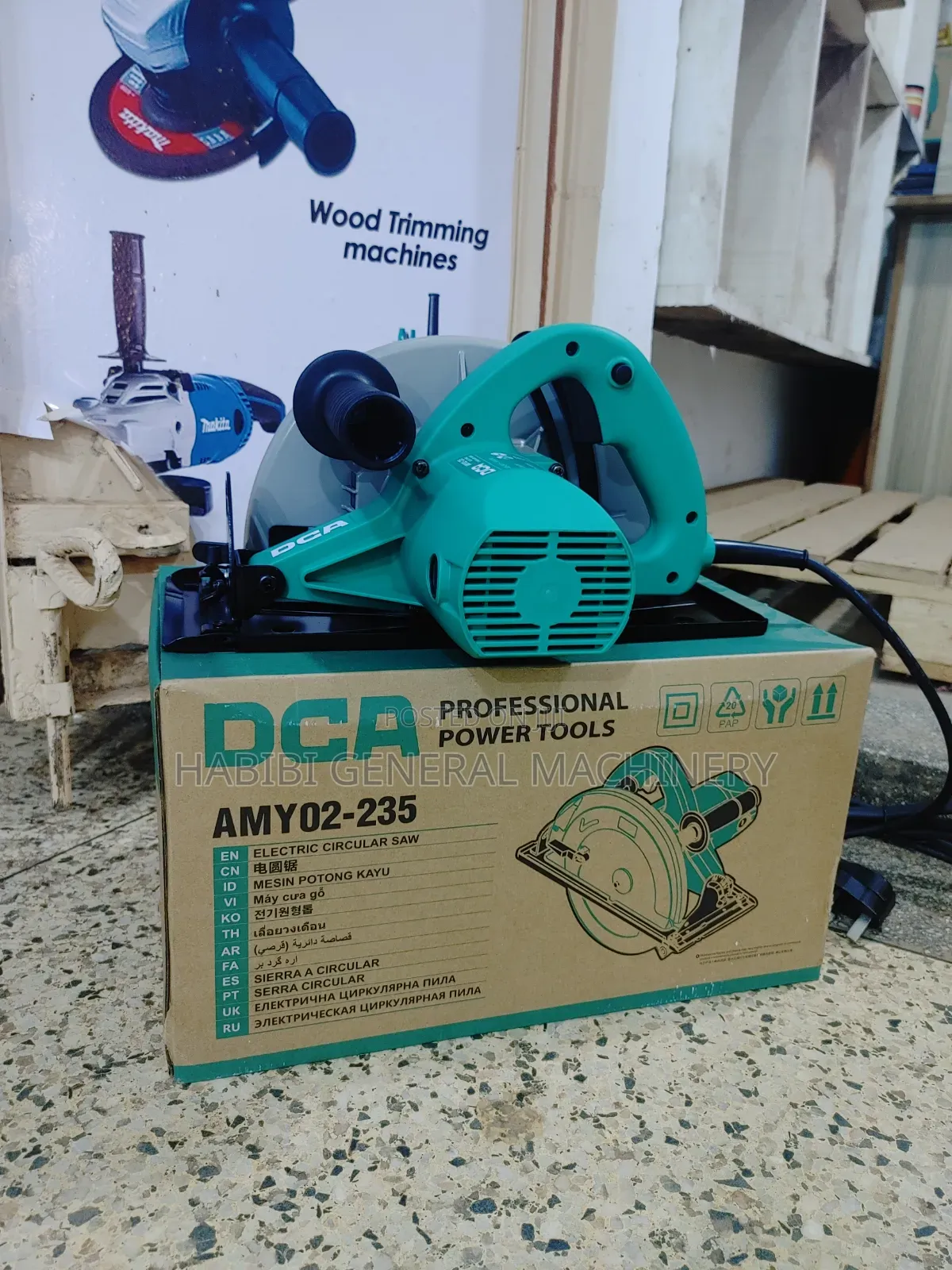 Corded Electric Circular Saws Dca
