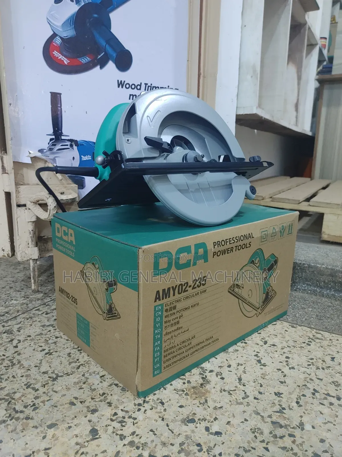 Corded Electric Circular Saws Dca