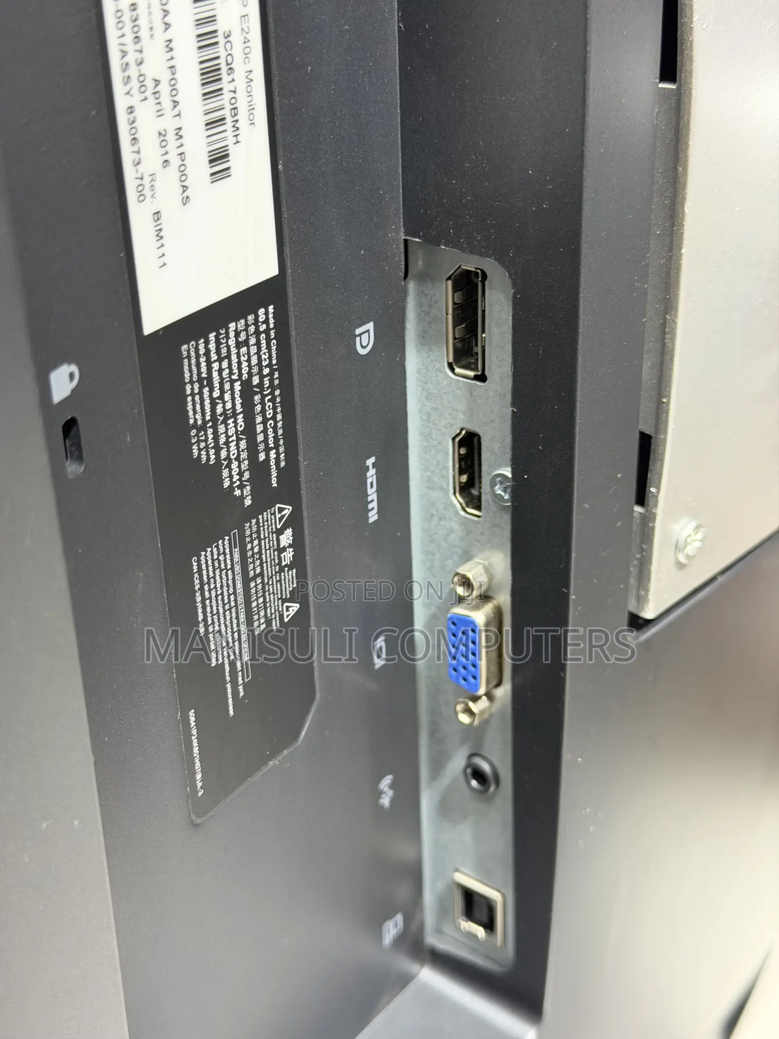 Hp 24 Inch Screen Hdmi Dp Display Vga