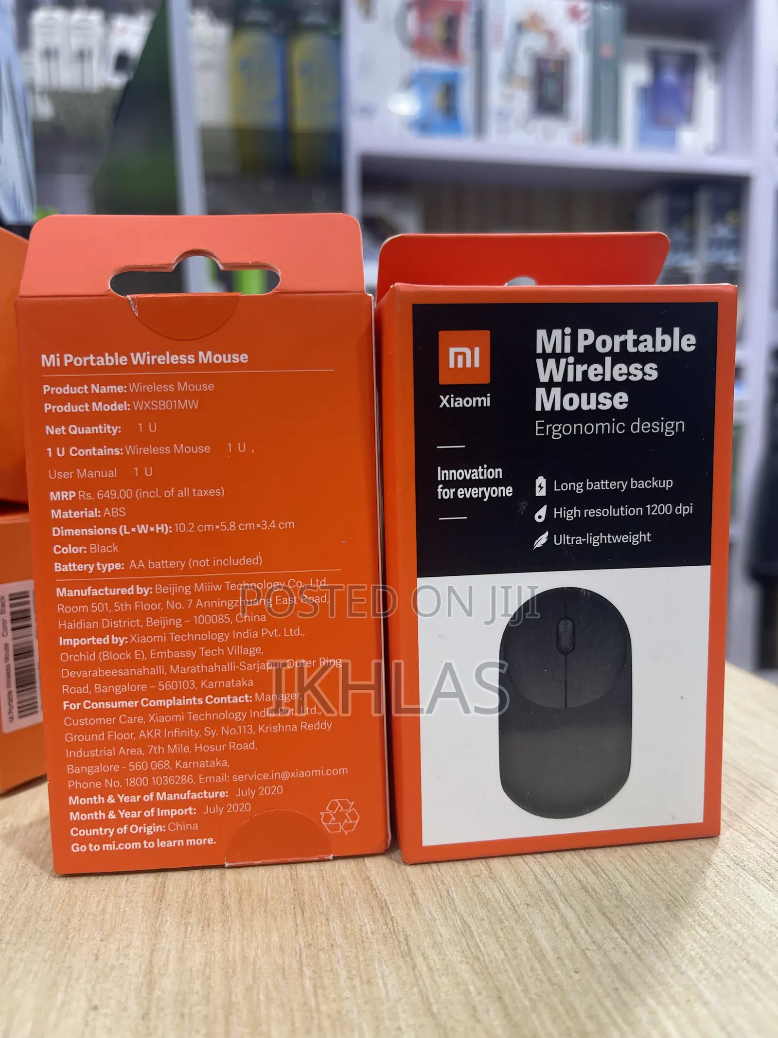 Mi Portable Wireless Mouse