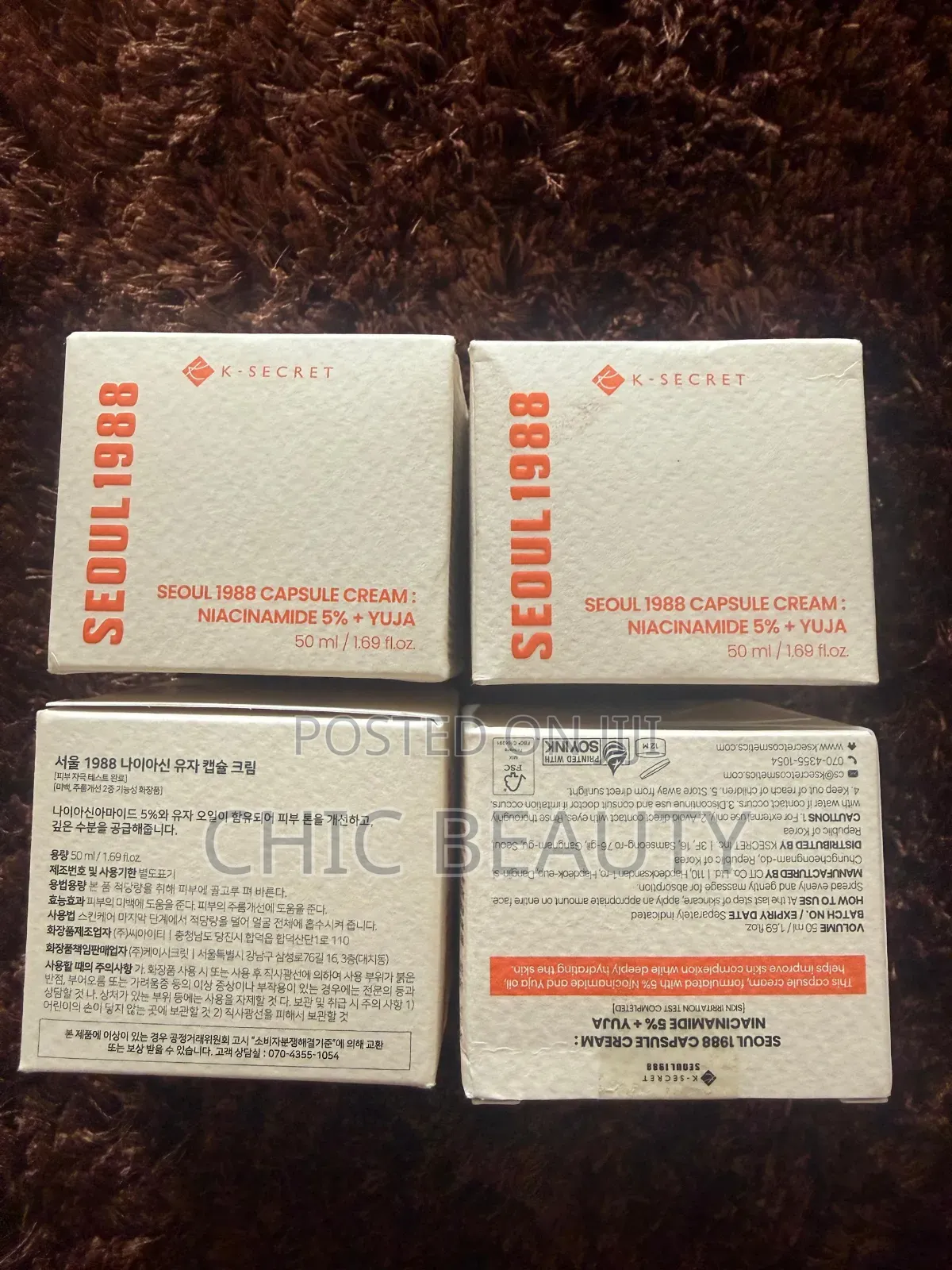 Seoul 1988 Capsule Cream Niacinamide 5% + Yuja 50ml