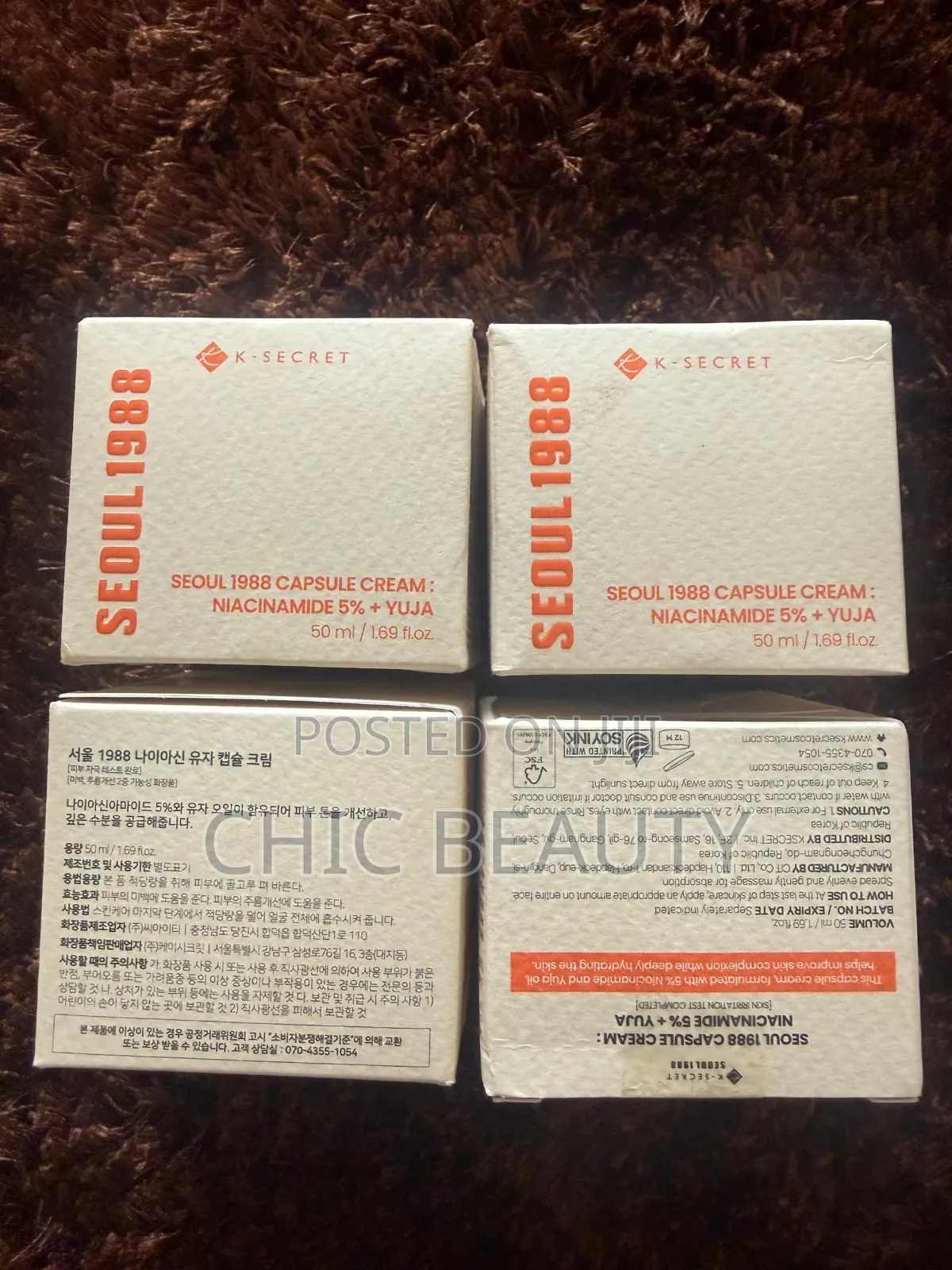 Seoul 1988 Capsule Cream Niacinamide 5% + Yuja 50ml