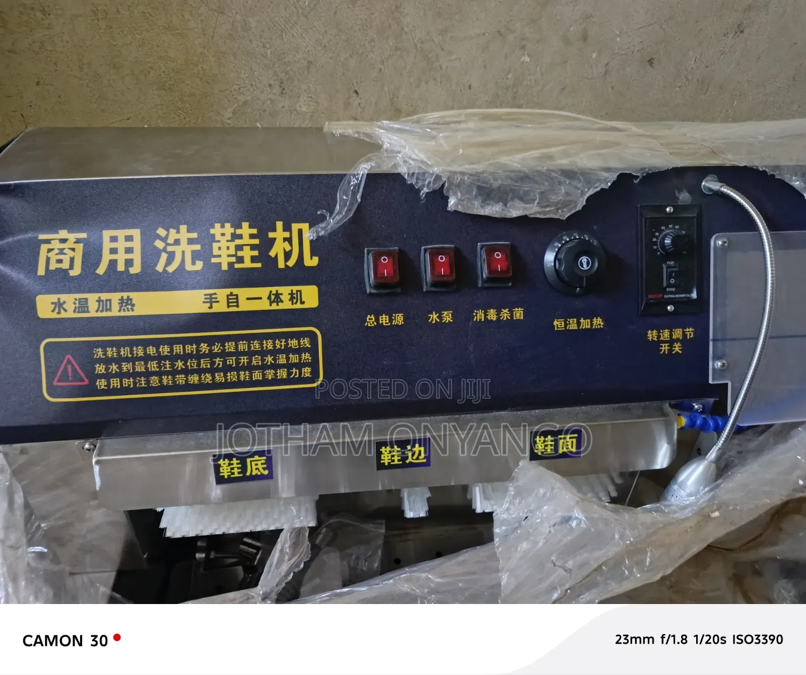 Shoe Washing Machine Semi Automatic