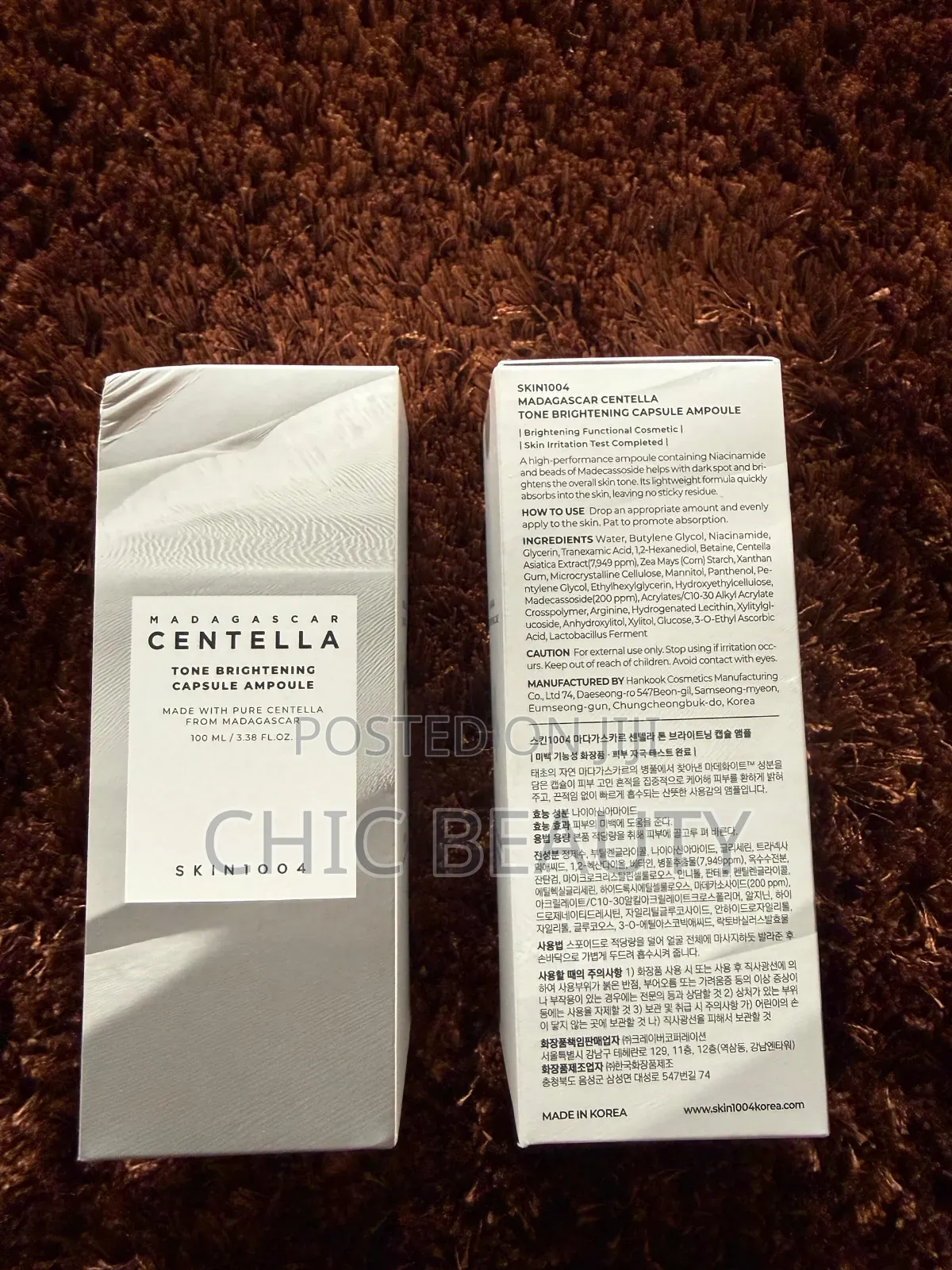Skin1004 Centella Tone Brightening Capsule Ampoule 100ml