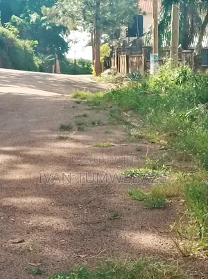 Plot for Sale in Seguku Katale . Entebbe Road