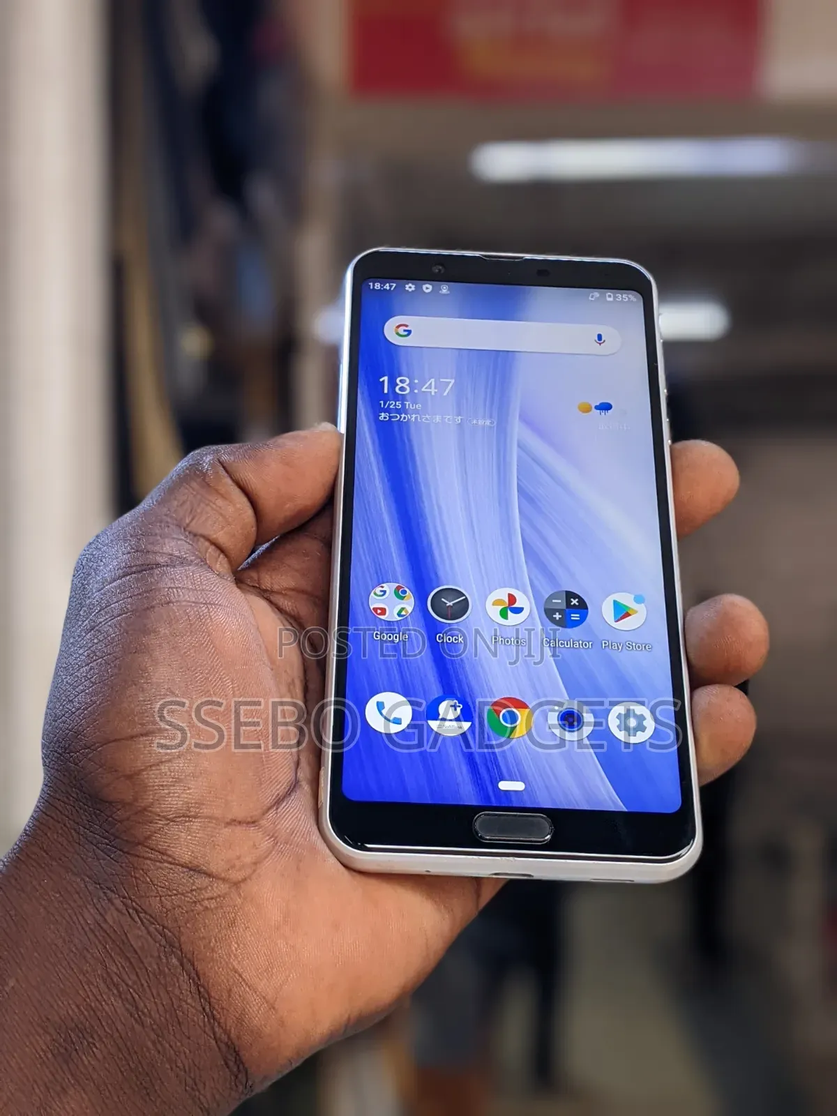 Sharp Aquos Sense 3 SHV45 64 GB White
