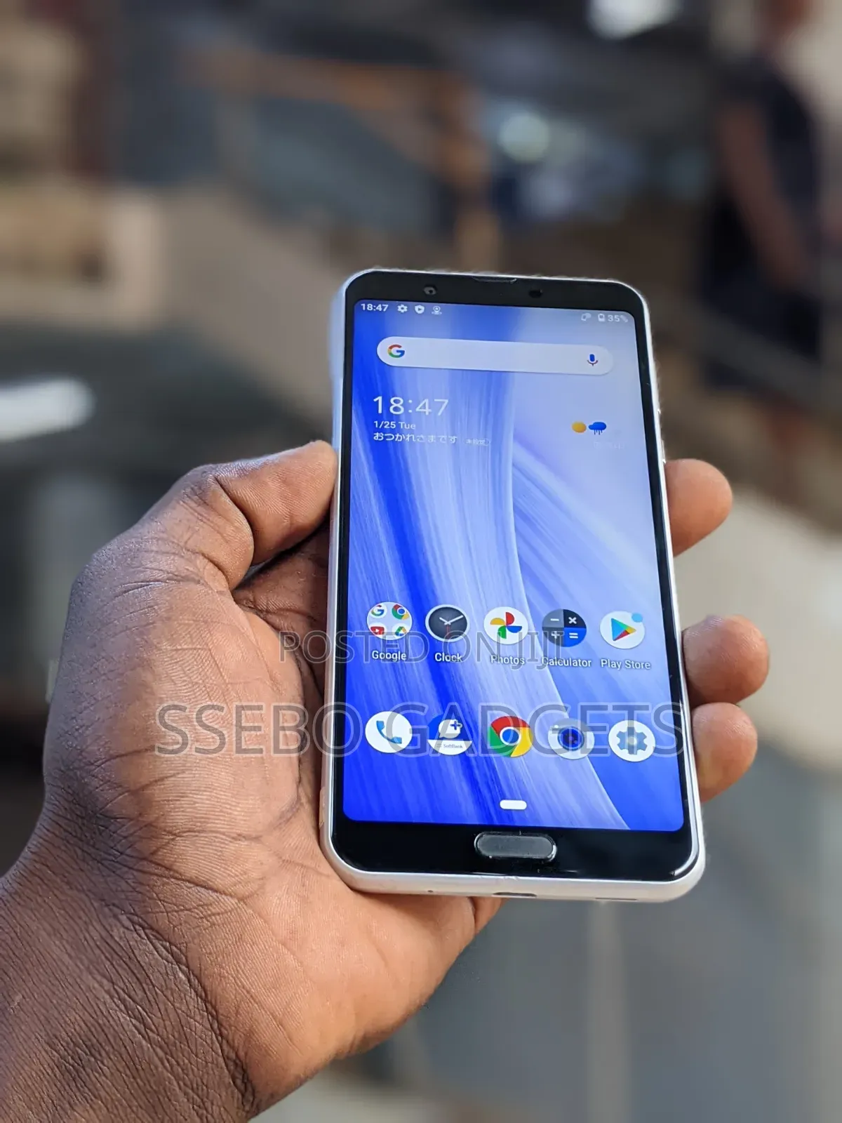 Sharp Sense 3 Plus 128 GB White