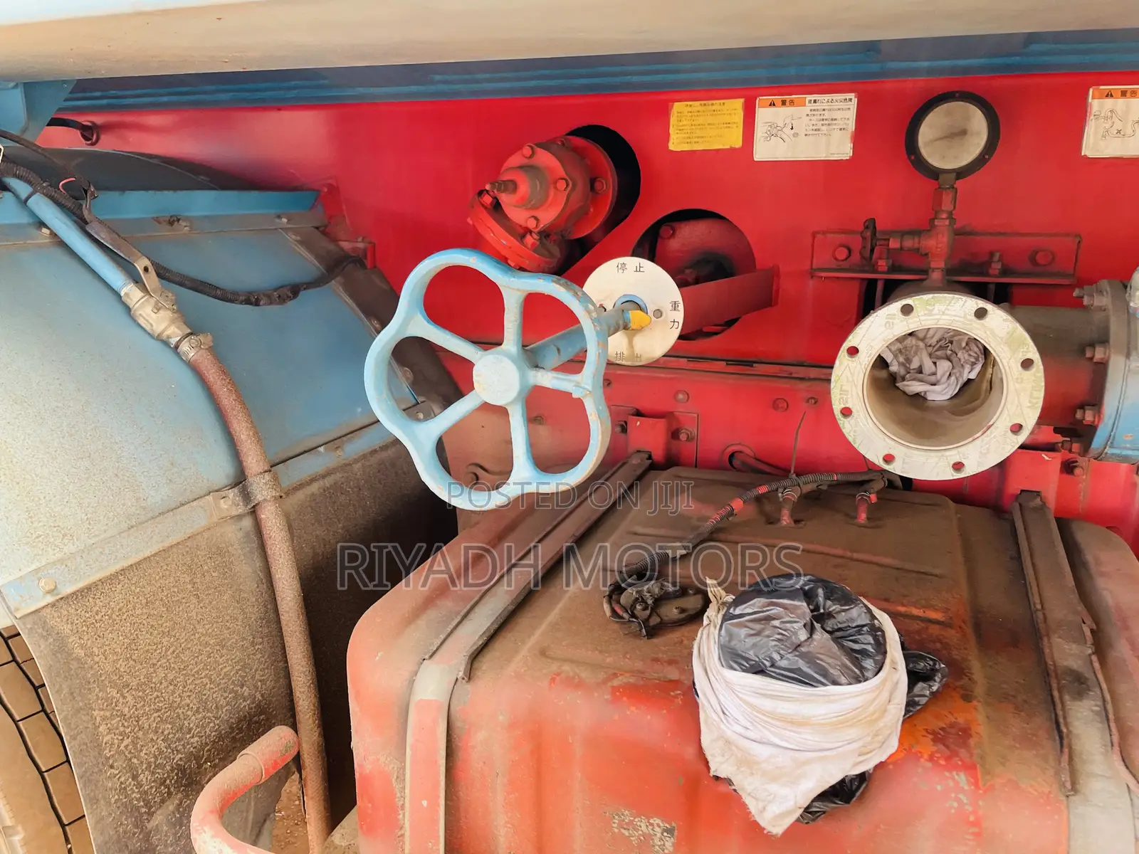 Fuel Tank Super Great Head