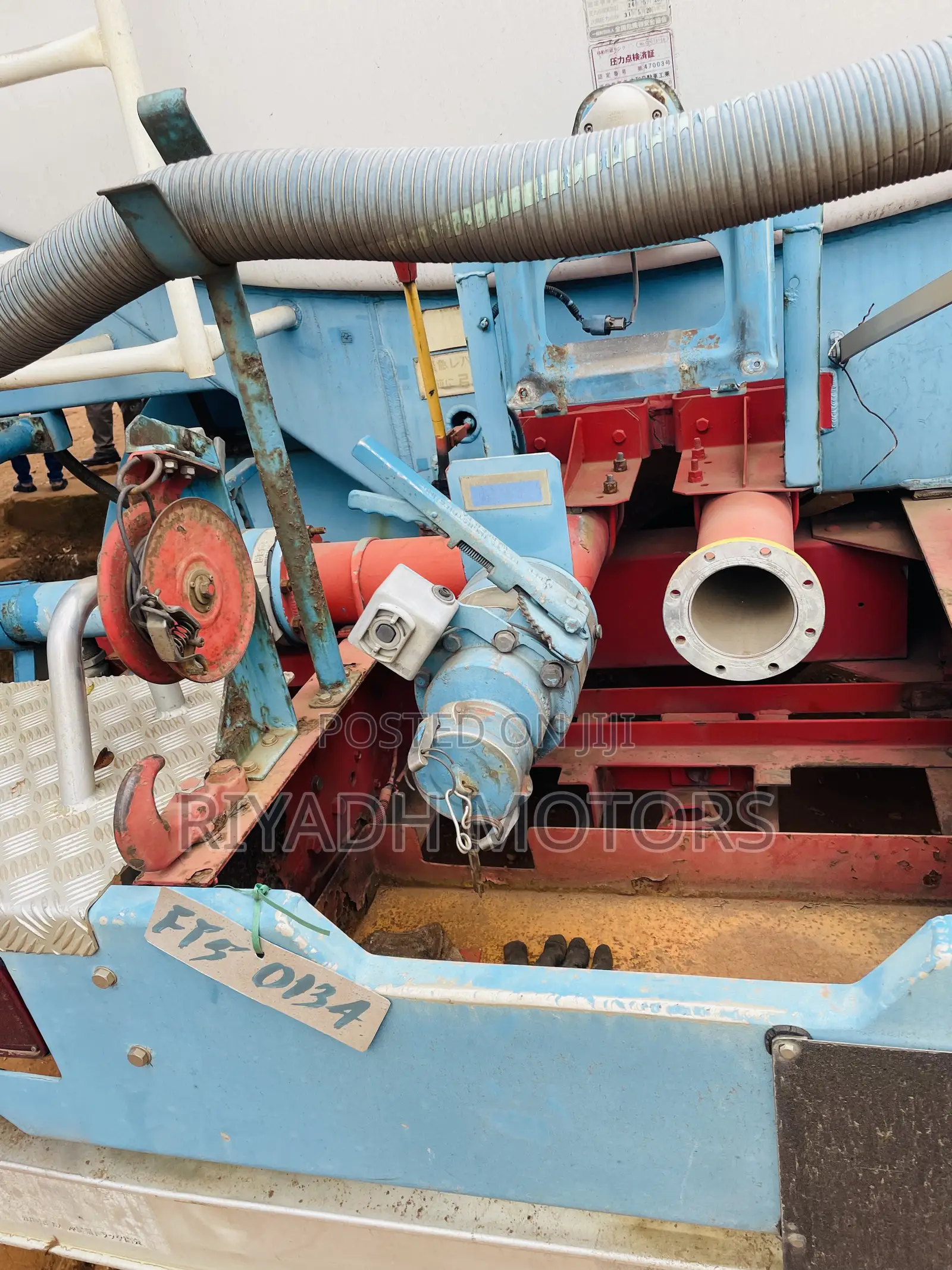 Fuel Tank Super Great Head