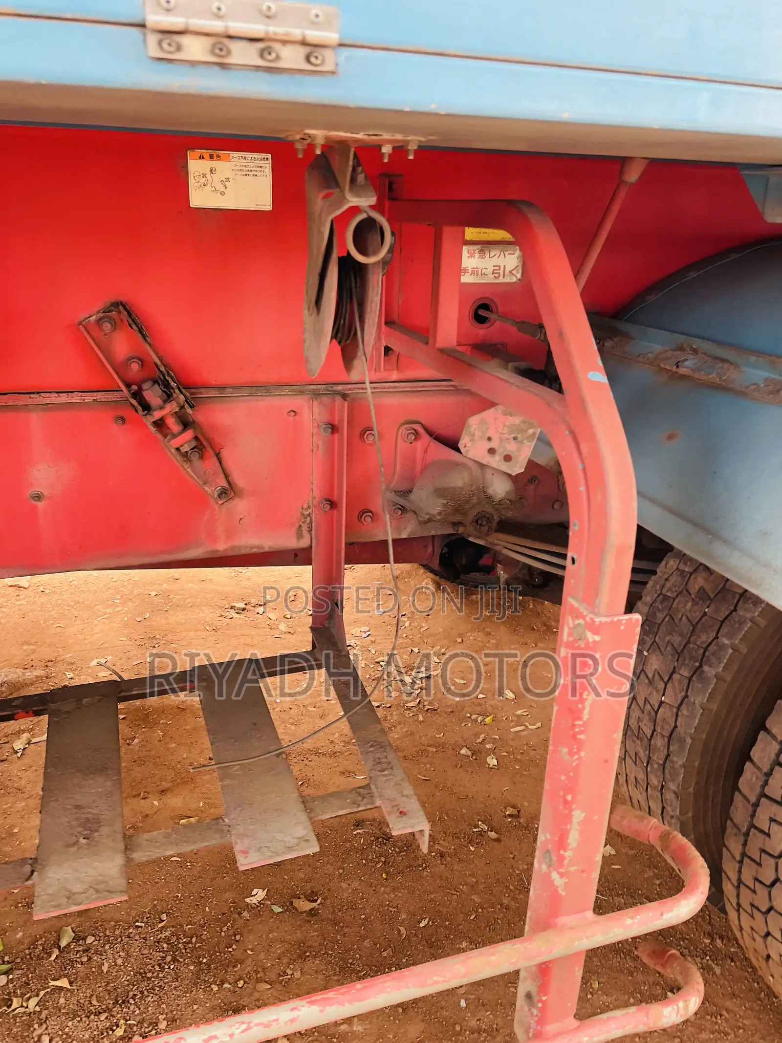 Fuel Tank Super Great Head