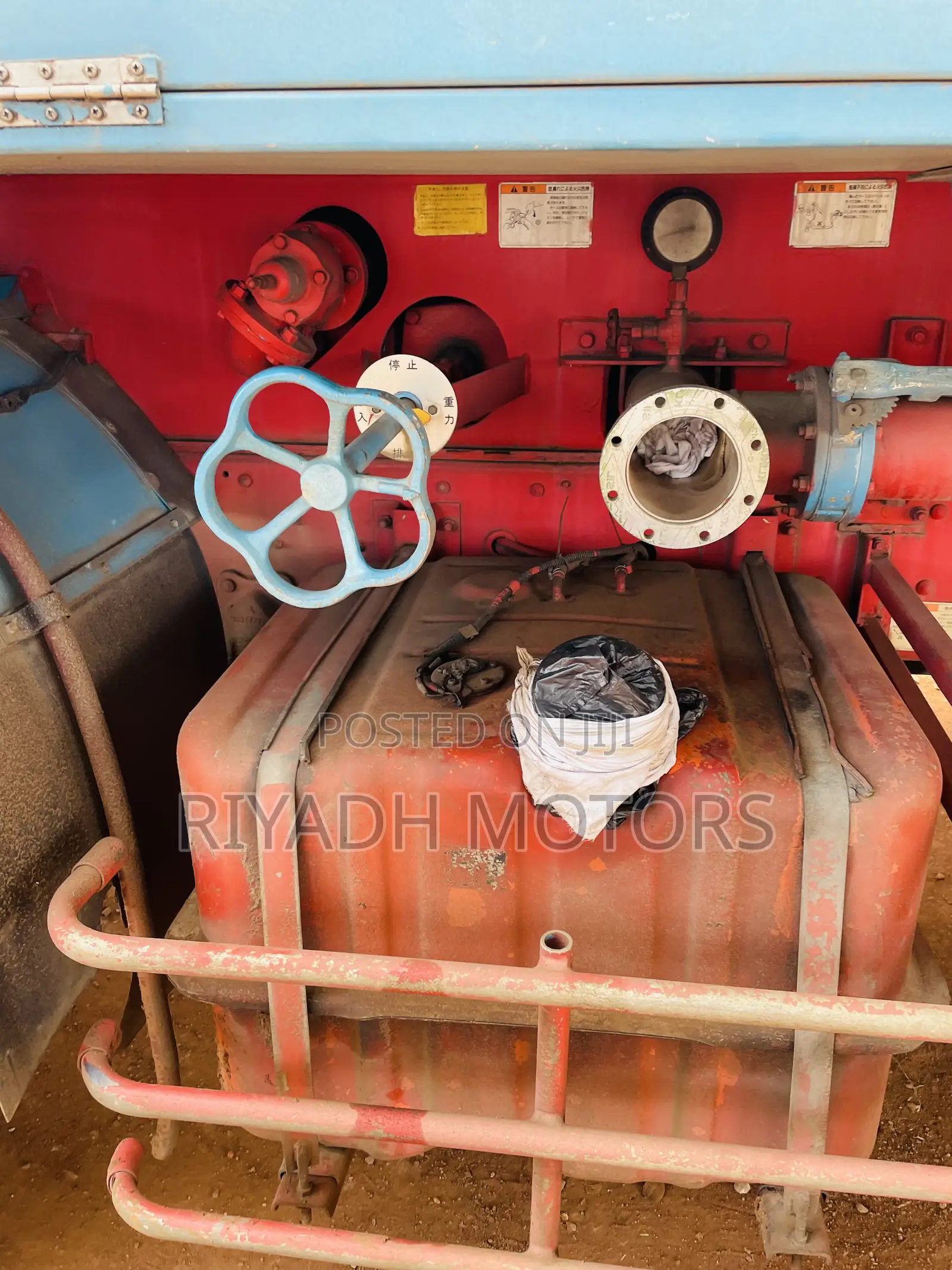 Fuel Tank Super Great Head