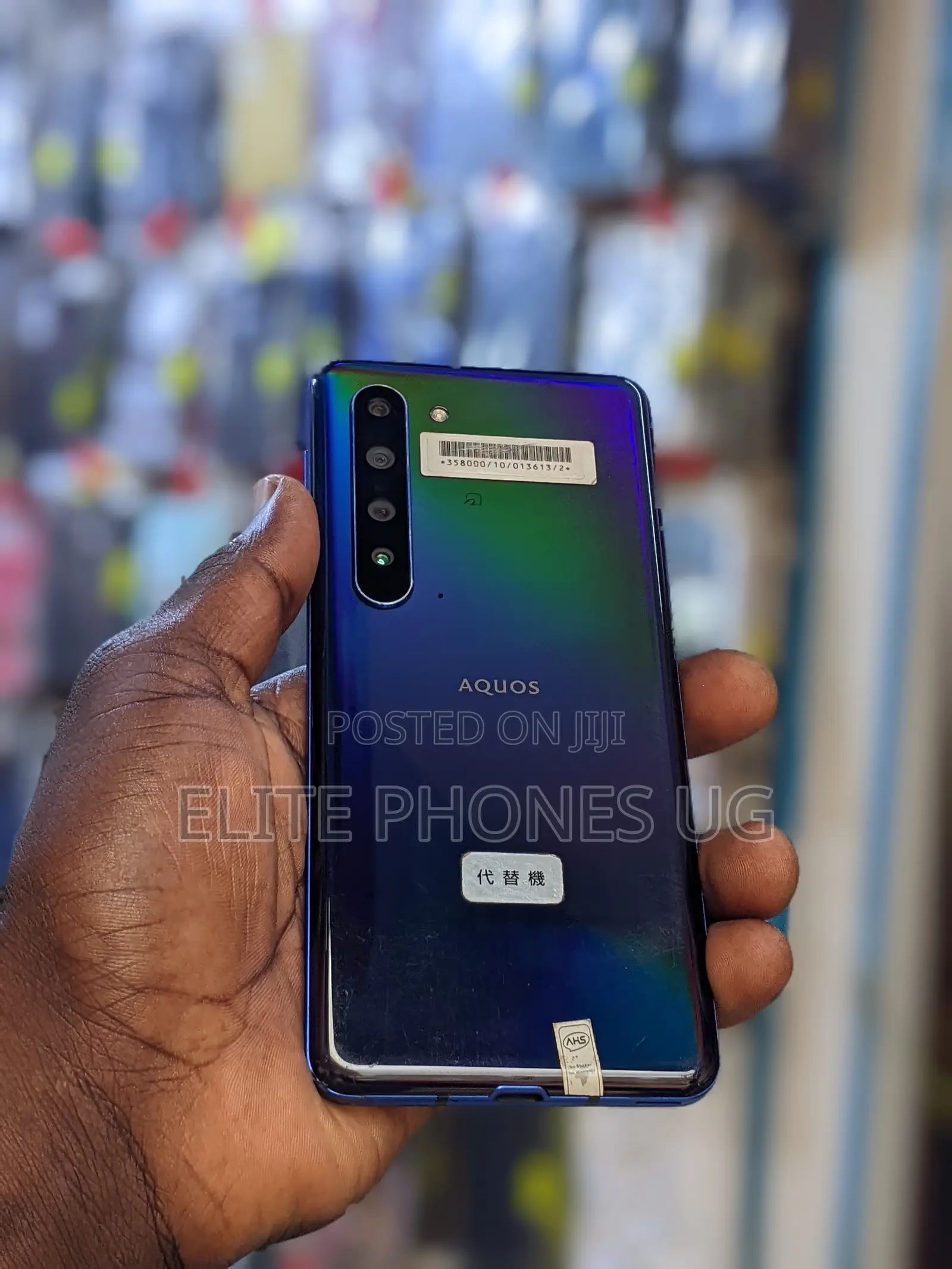 Sharp Aquos R5G 256 GB Blue