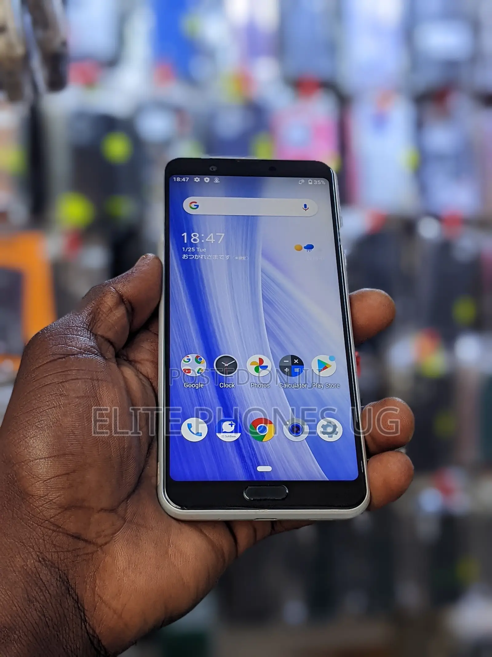 Sharp Sense 3 Plus 128 GB White