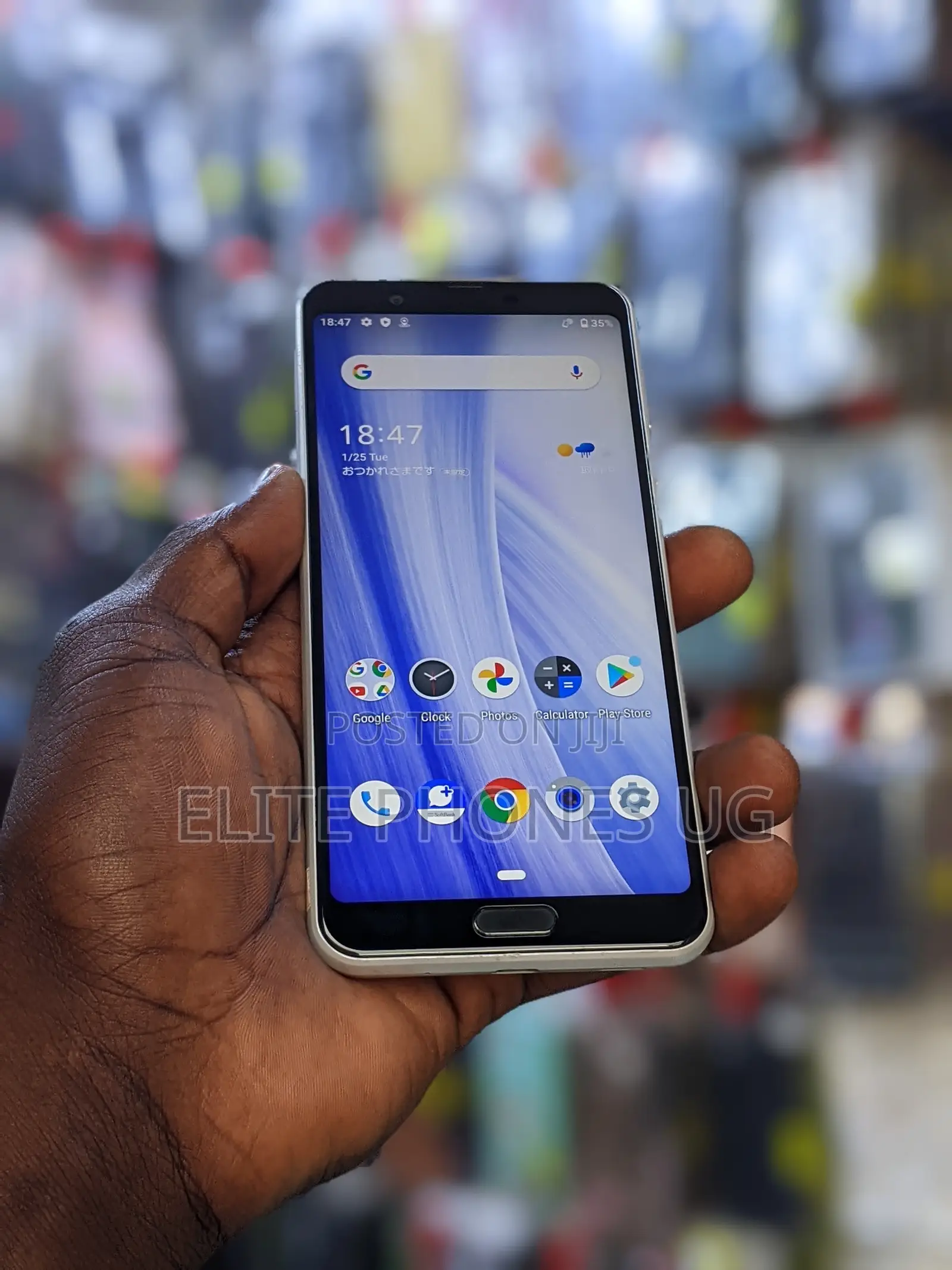 Sharp Sense 3 Plus 128 GB White
