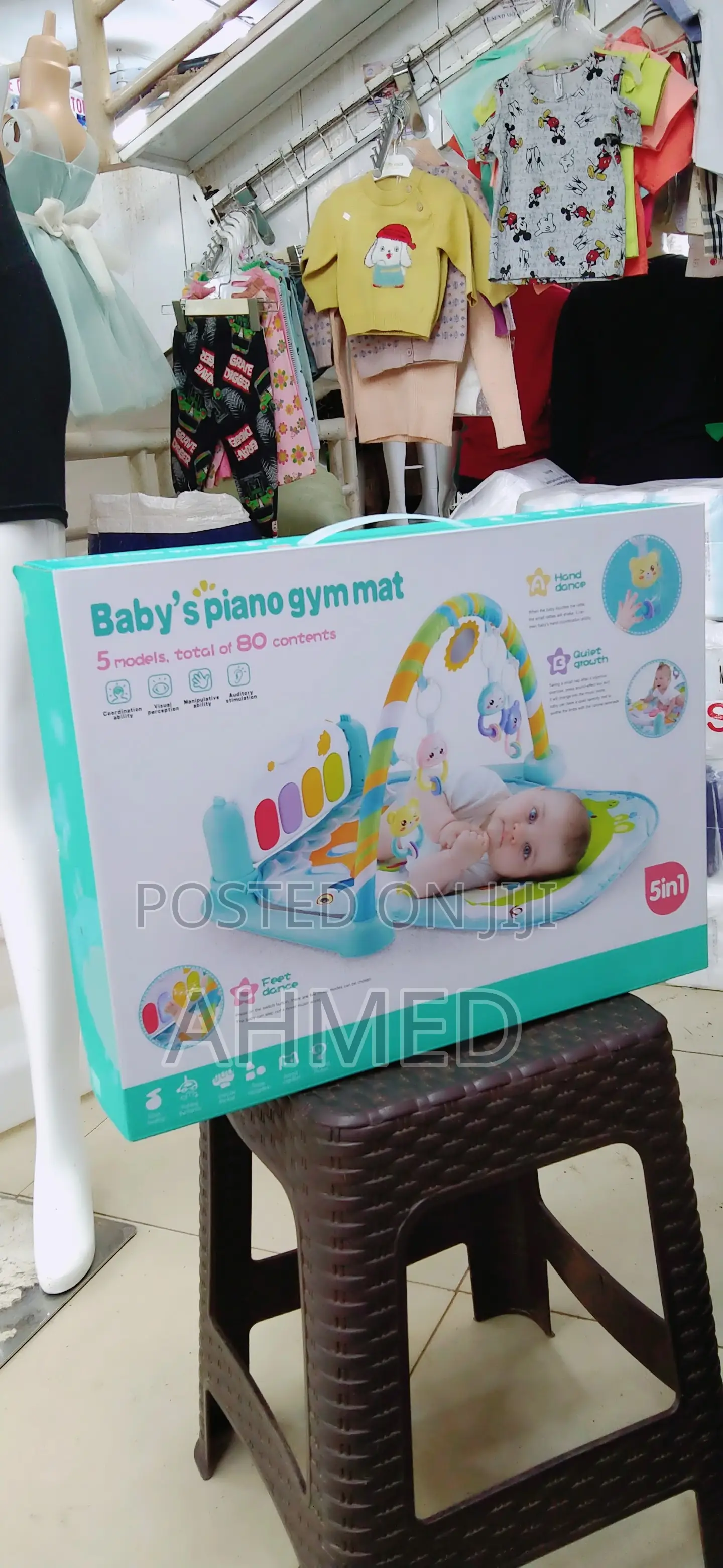 Play Gym Matt