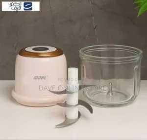 Compact Electric Mini Food Chopper and Processor