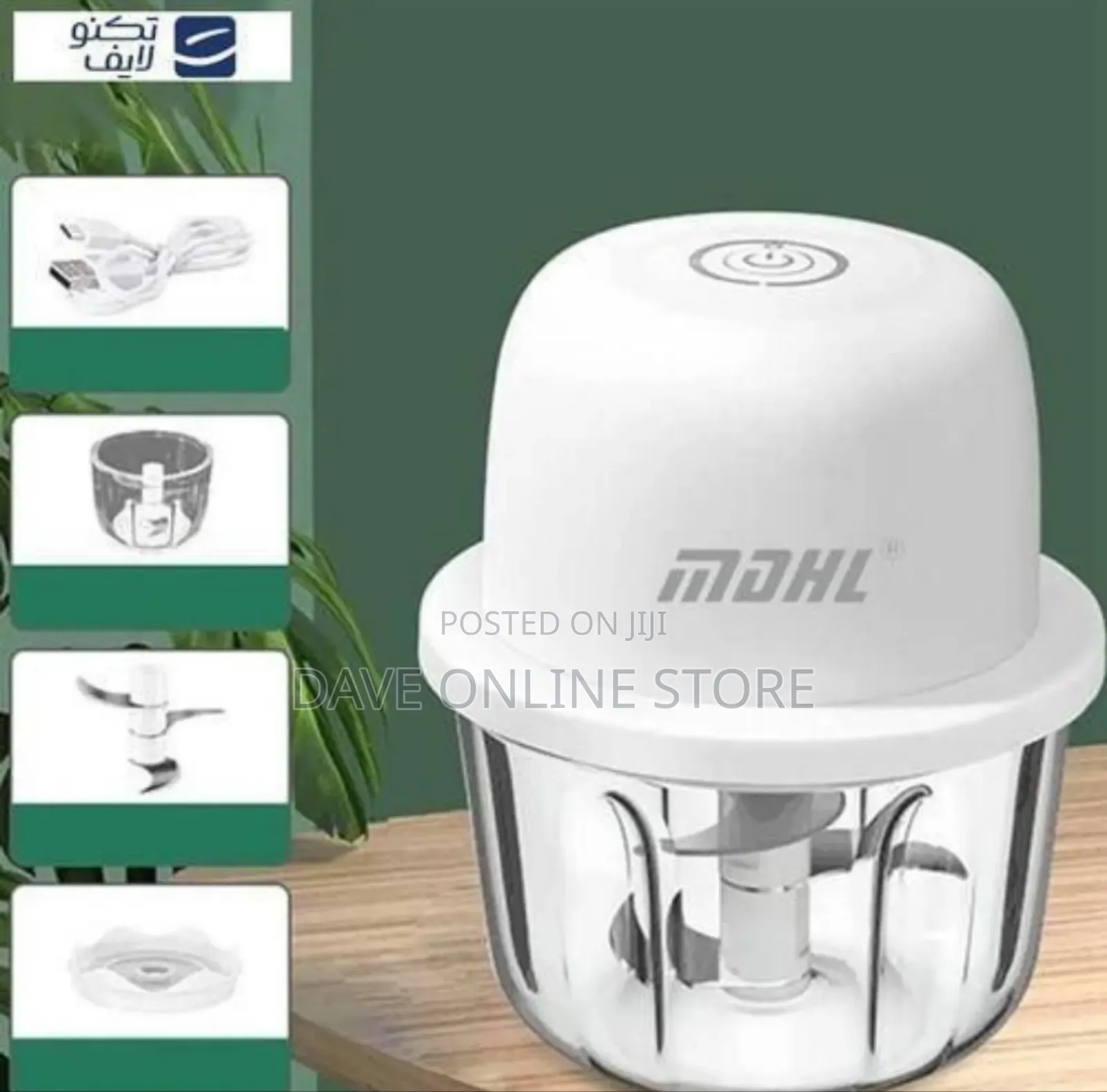 Compact Electric Mini Food Chopper and Processor