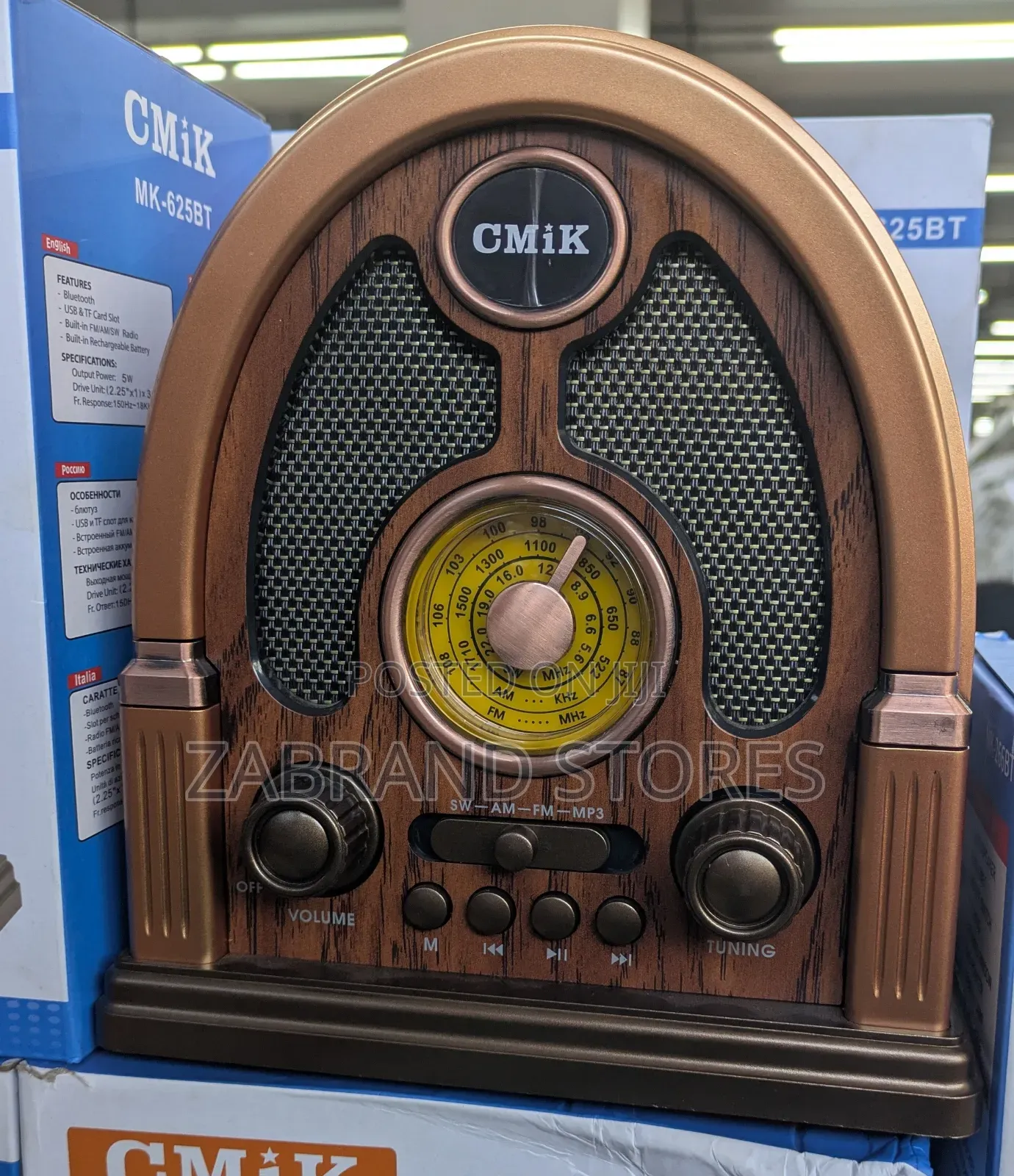 Cmik Portable Vintage Radio