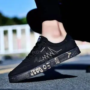 Risky Goods