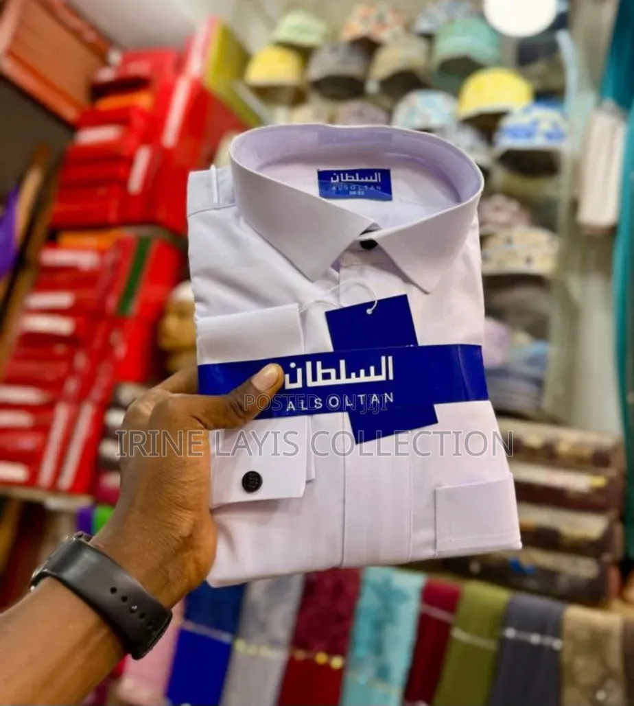 Children's Moslem Kanzu Wear