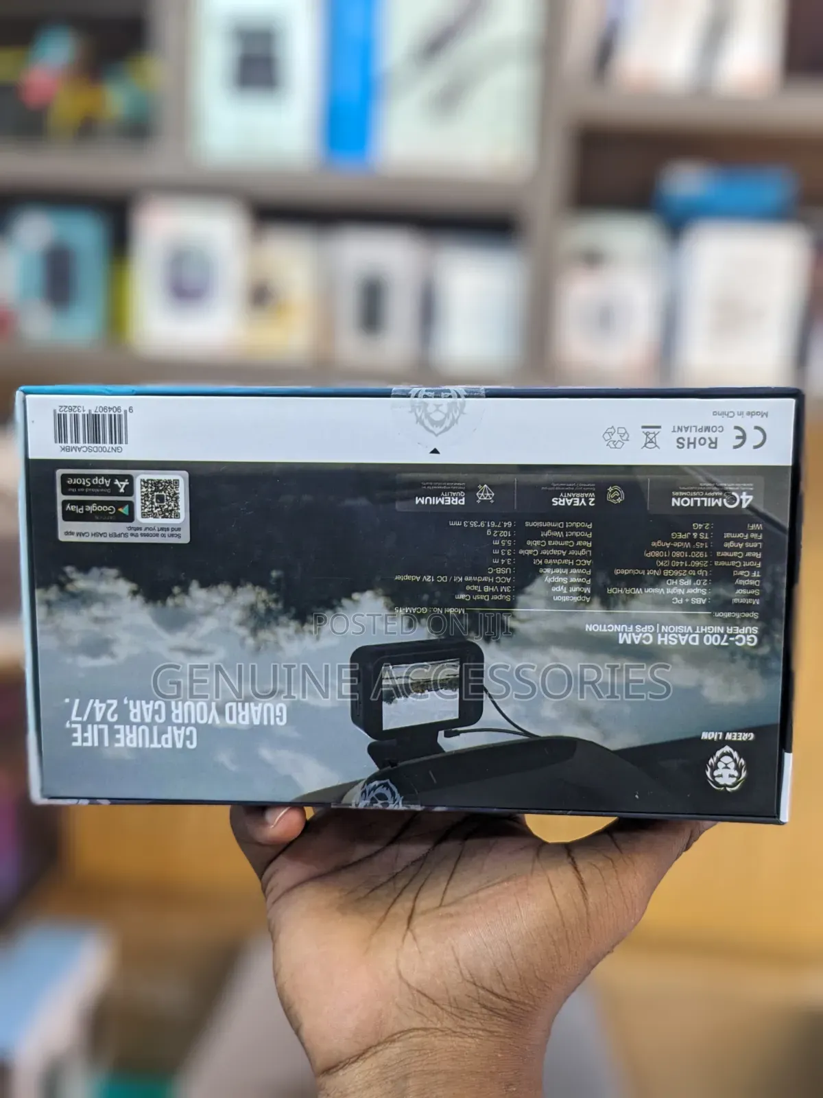 Green Lion Gc-700 Dash Cam