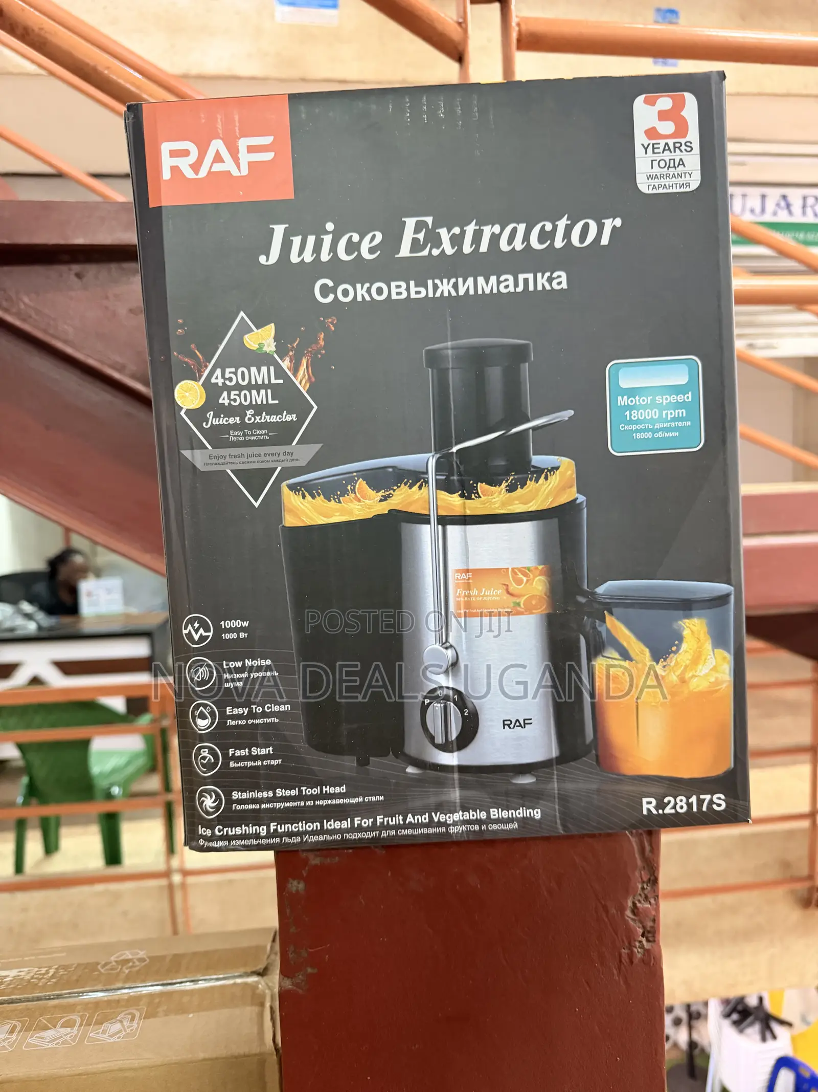 Raf Juice Extractor R.2817s 1000w Stainless Steel Juicer