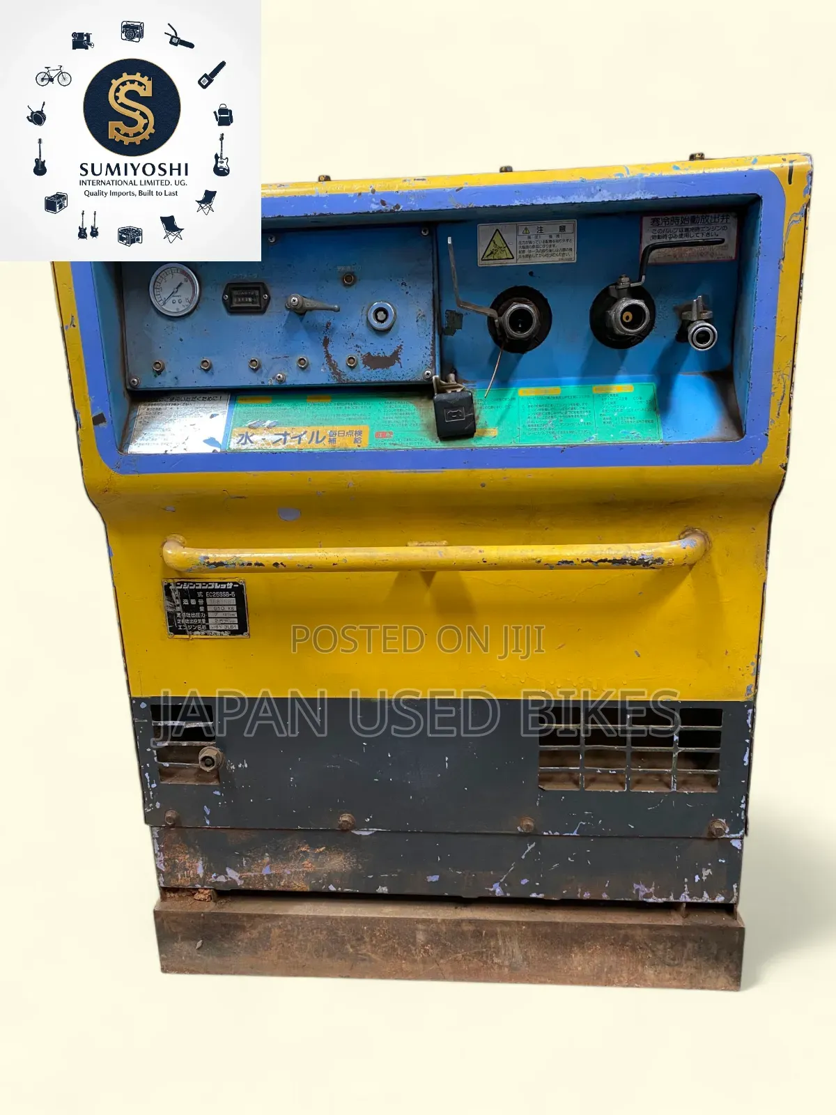 Komatsu Air Compressor Ec25ssb Pds90