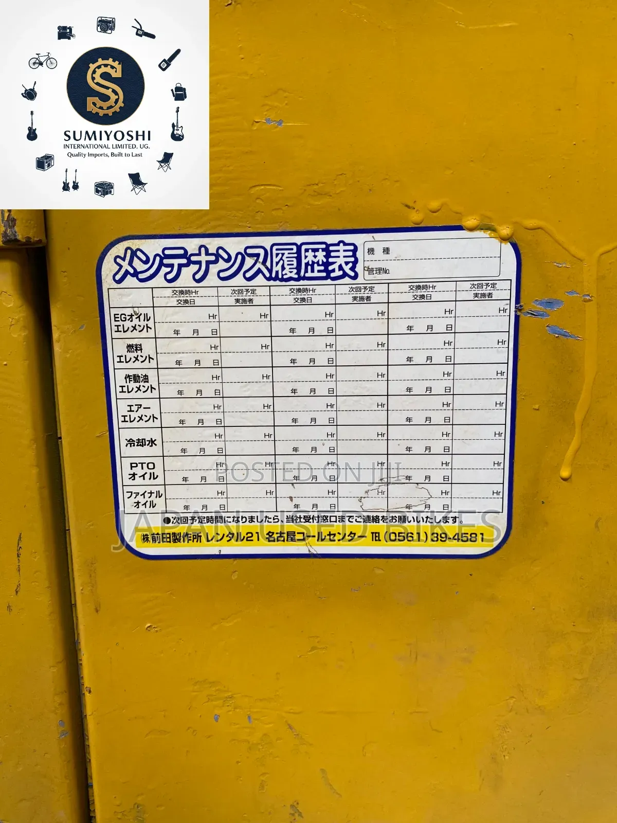 Komatsu Air Compressor Ec25ssb Pds90