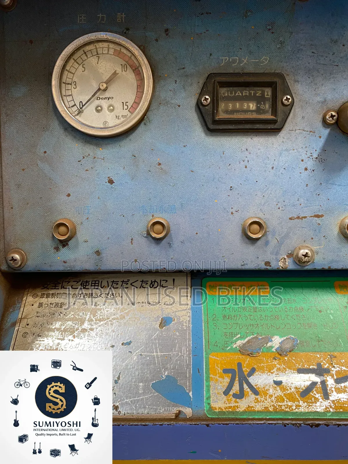 Komatsu Air Compressor Ec25ssb Pds90