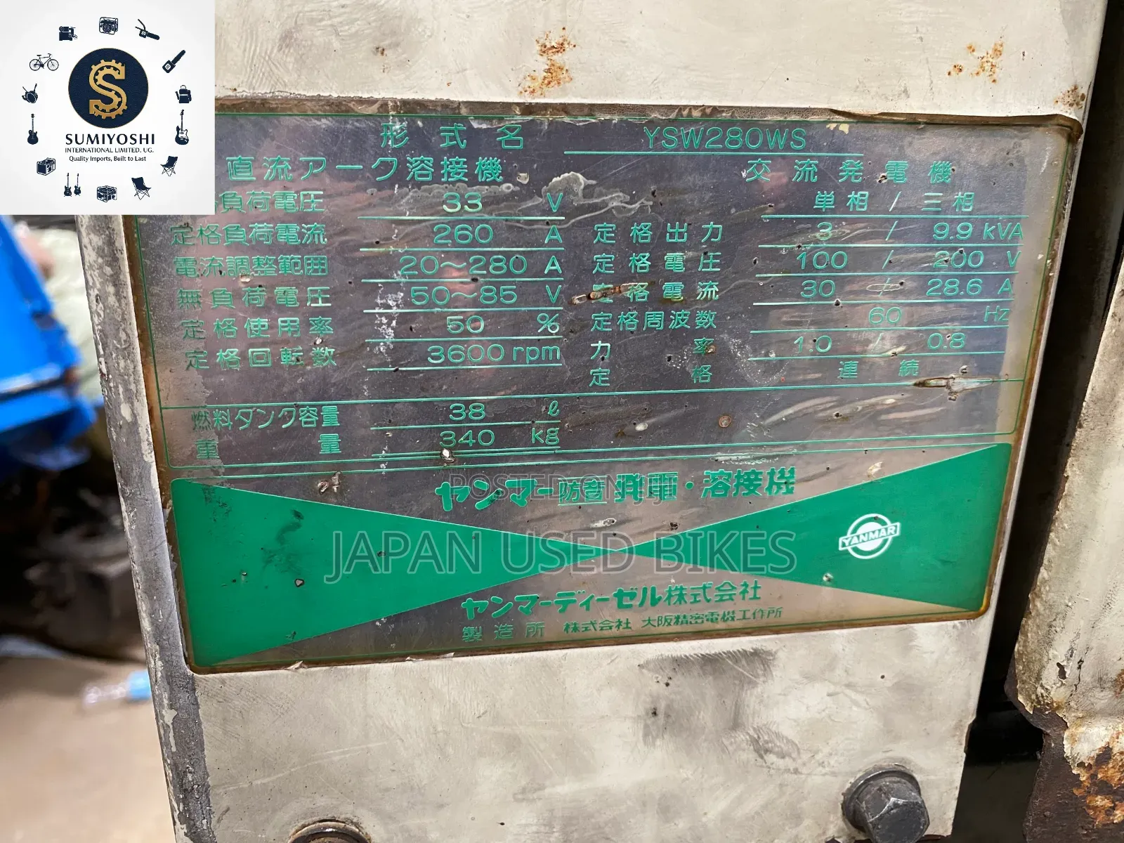 Komatsu Air Compressor Ec25ssb Pds90