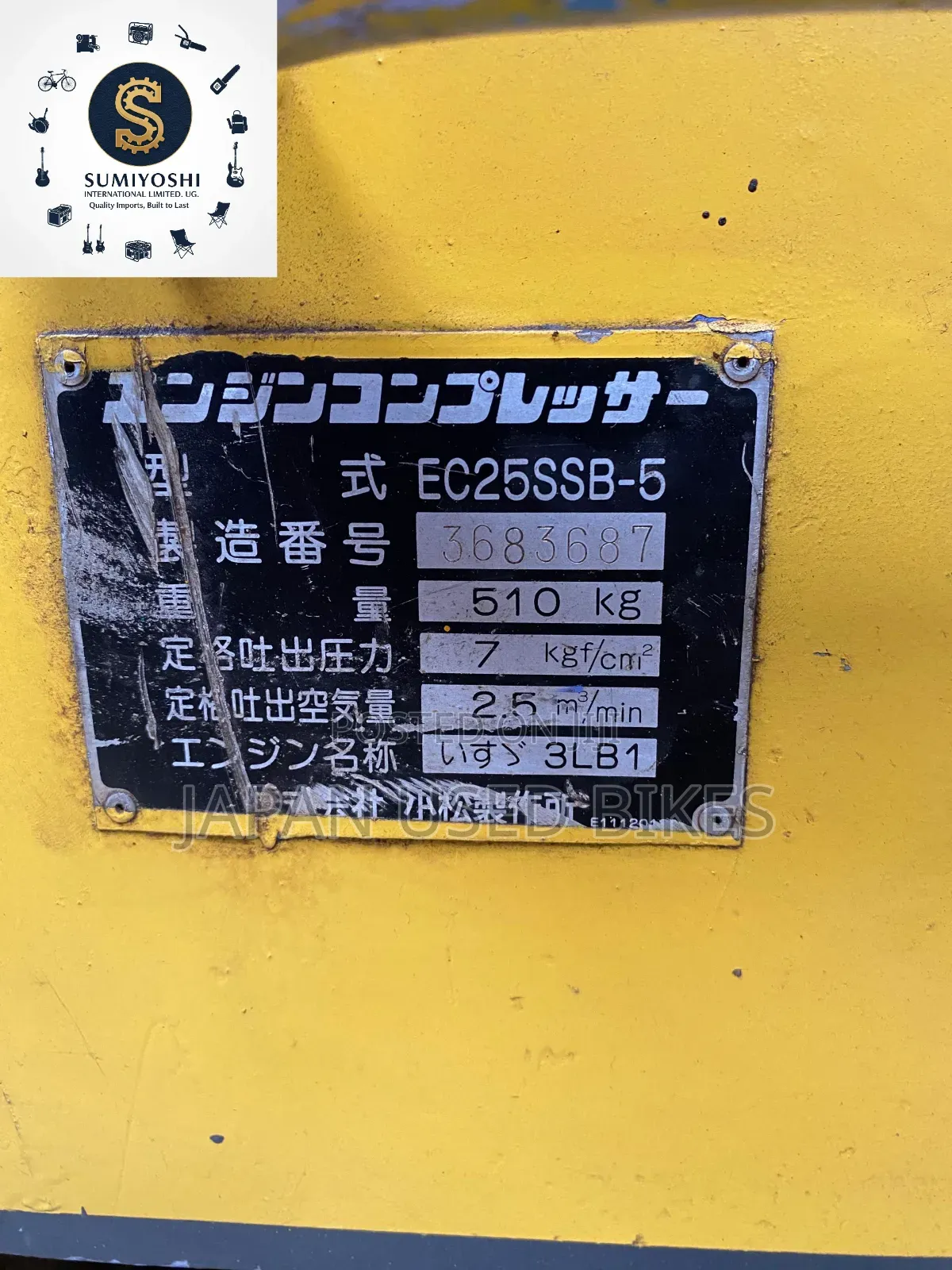 Komatsu Air Compressor Ec25ssb Pds90