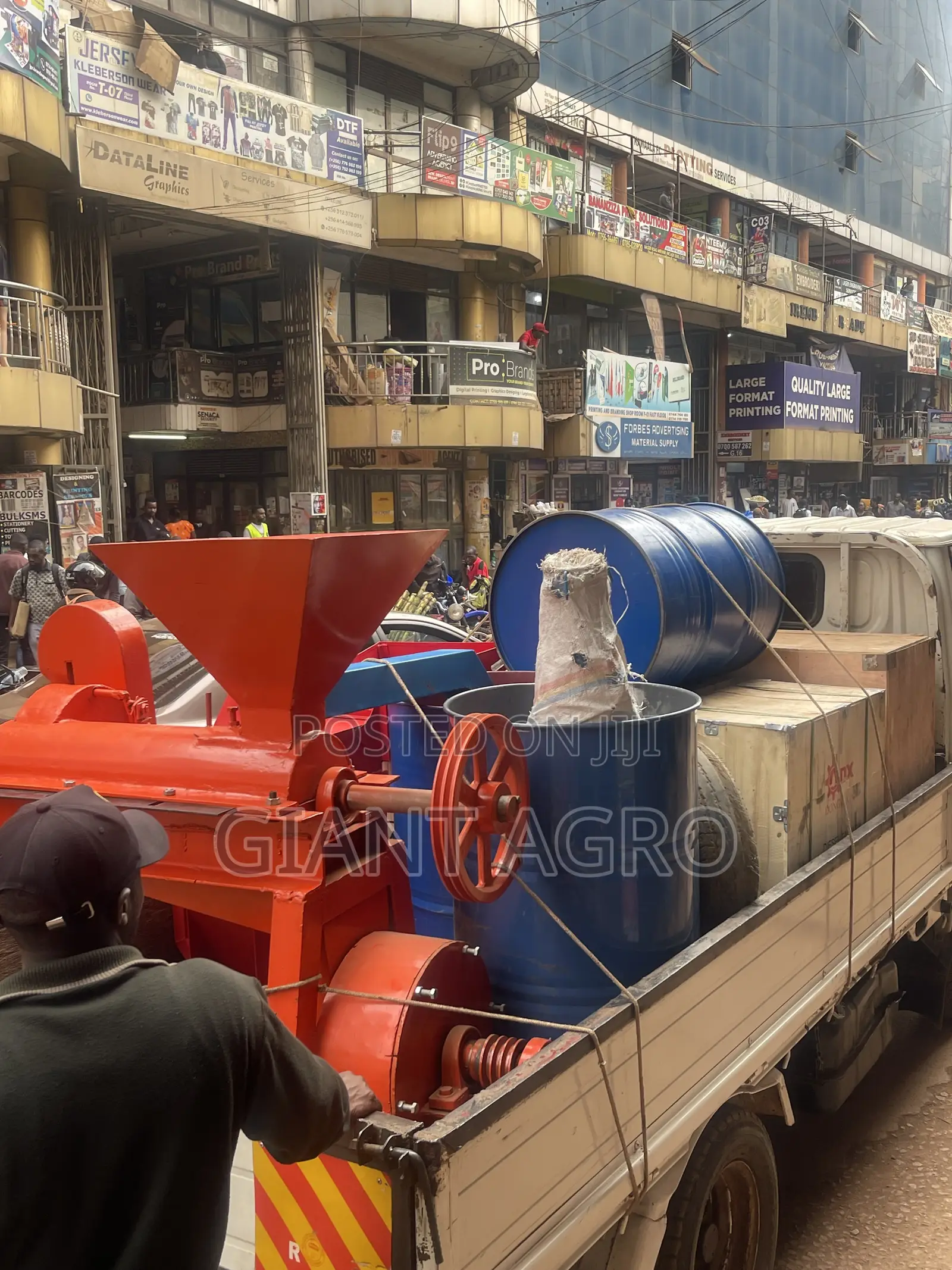 Maize Huller Machine